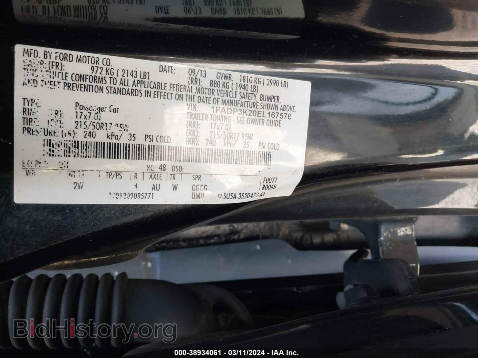 2014 FORD FOCUS - VIN: 1FADP3K20EL167578 - Фото 9