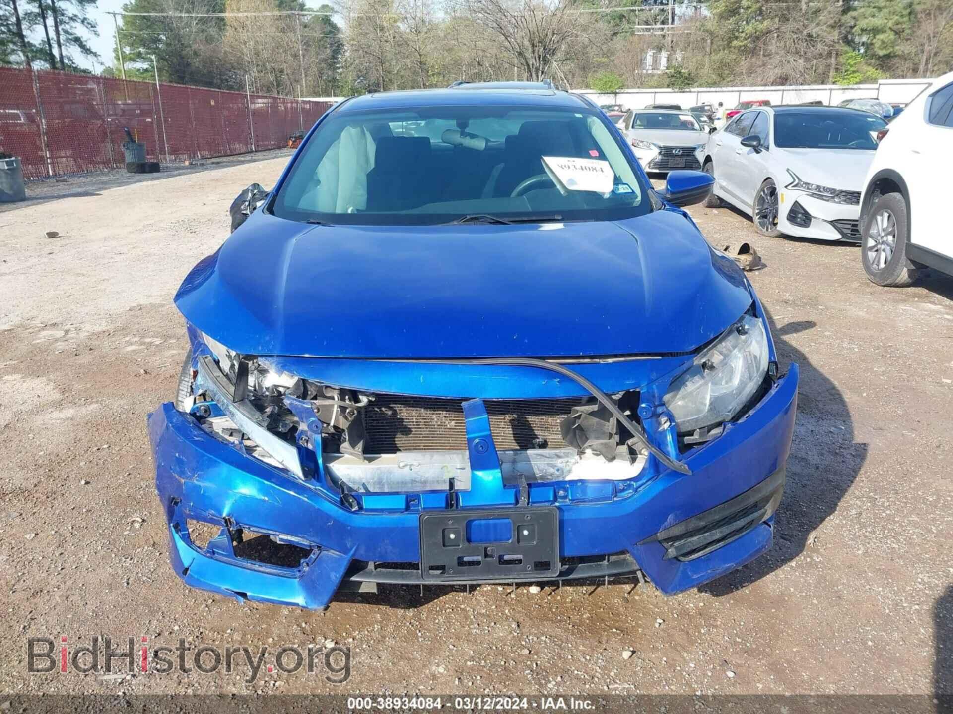 2017 HONDA CIVIC - VIN: 19XFC2F71HE013179 - Фото 13