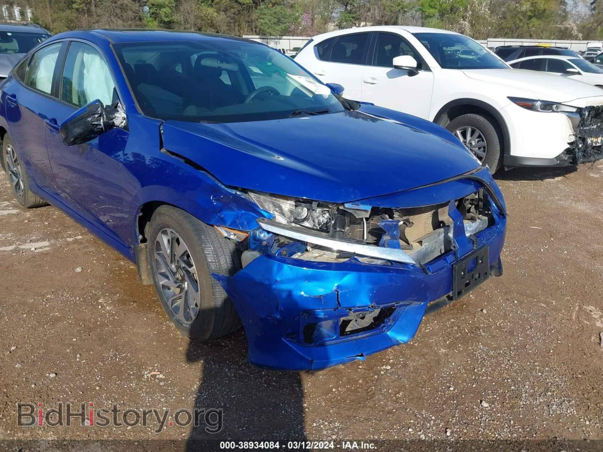 2017 HONDA CIVIC - VIN: 19XFC2F71HE013179 - Фото 6
