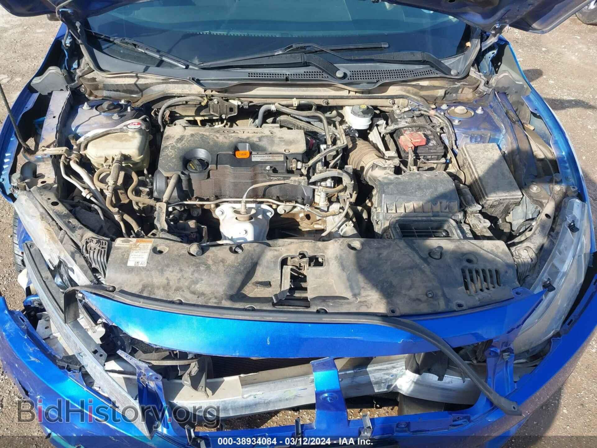 2017 HONDA CIVIC - VIN: 19XFC2F71HE013179 - Фото 10