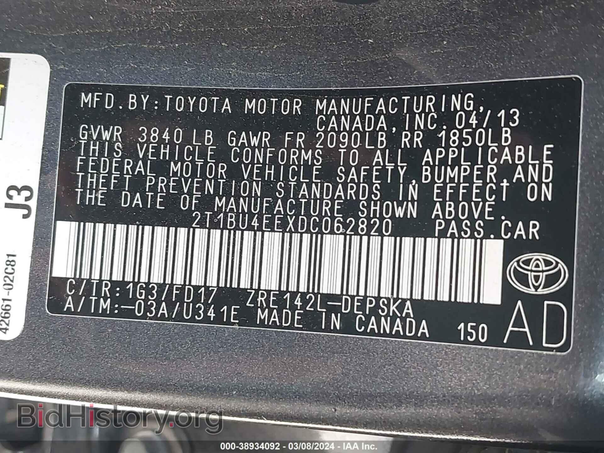 2013 TOYOTA COROLLA - VIN: 2T1BU4EEXDC062820 - Фото 9