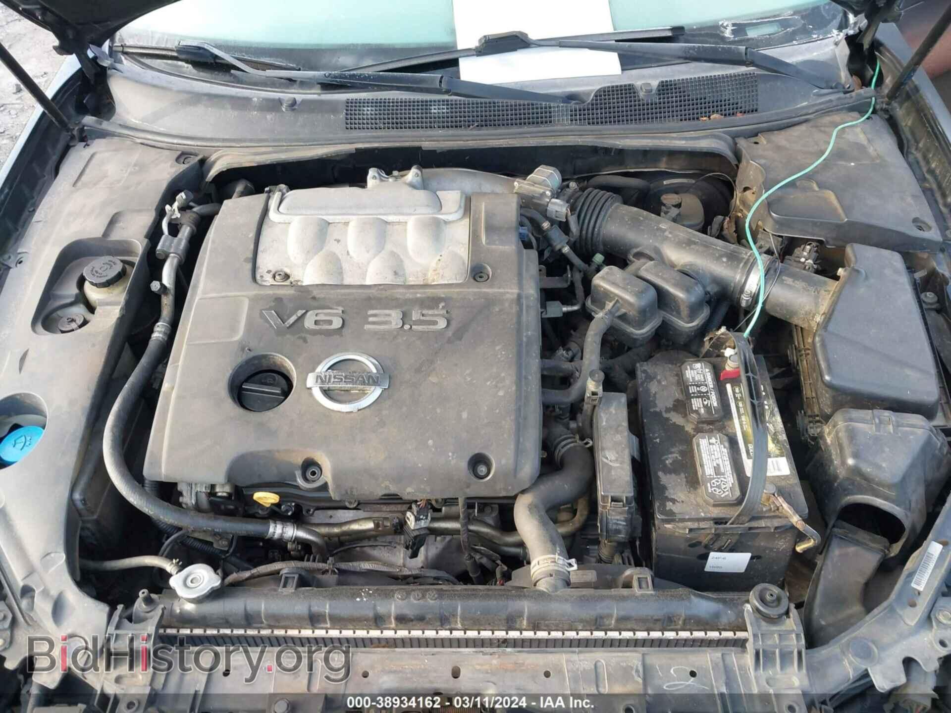 2007 NISSAN MAXIMA - VIN: 1N4BA41E57C823027 - Фото 10
