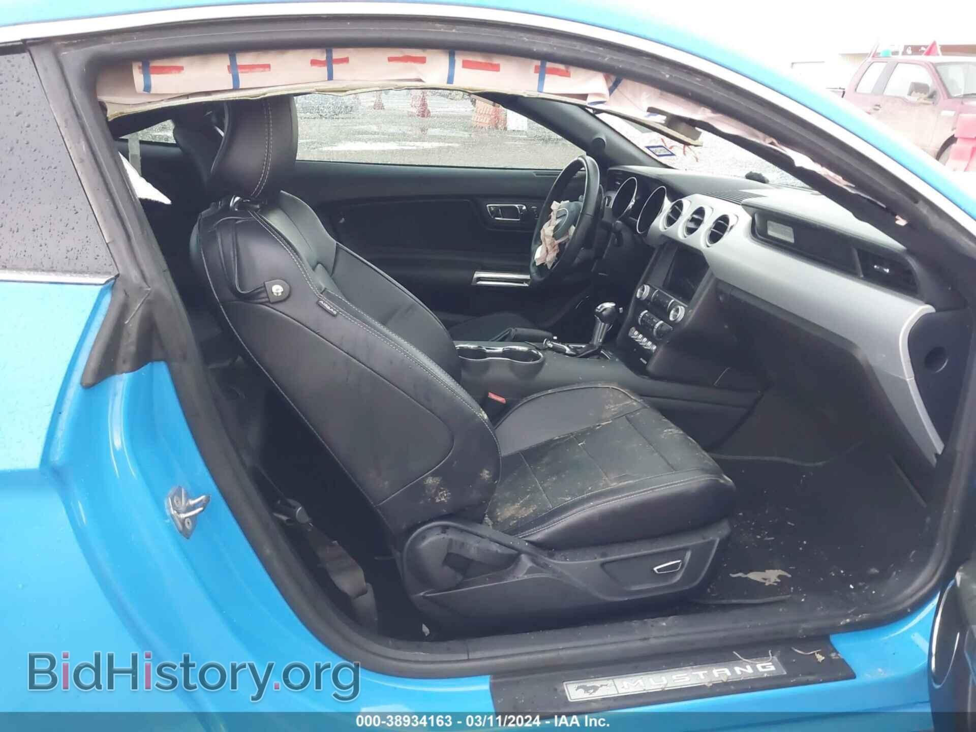 2017 FORD MUSTANG - VIN: 1FA6P8TH0H5203335 - Фото 5
