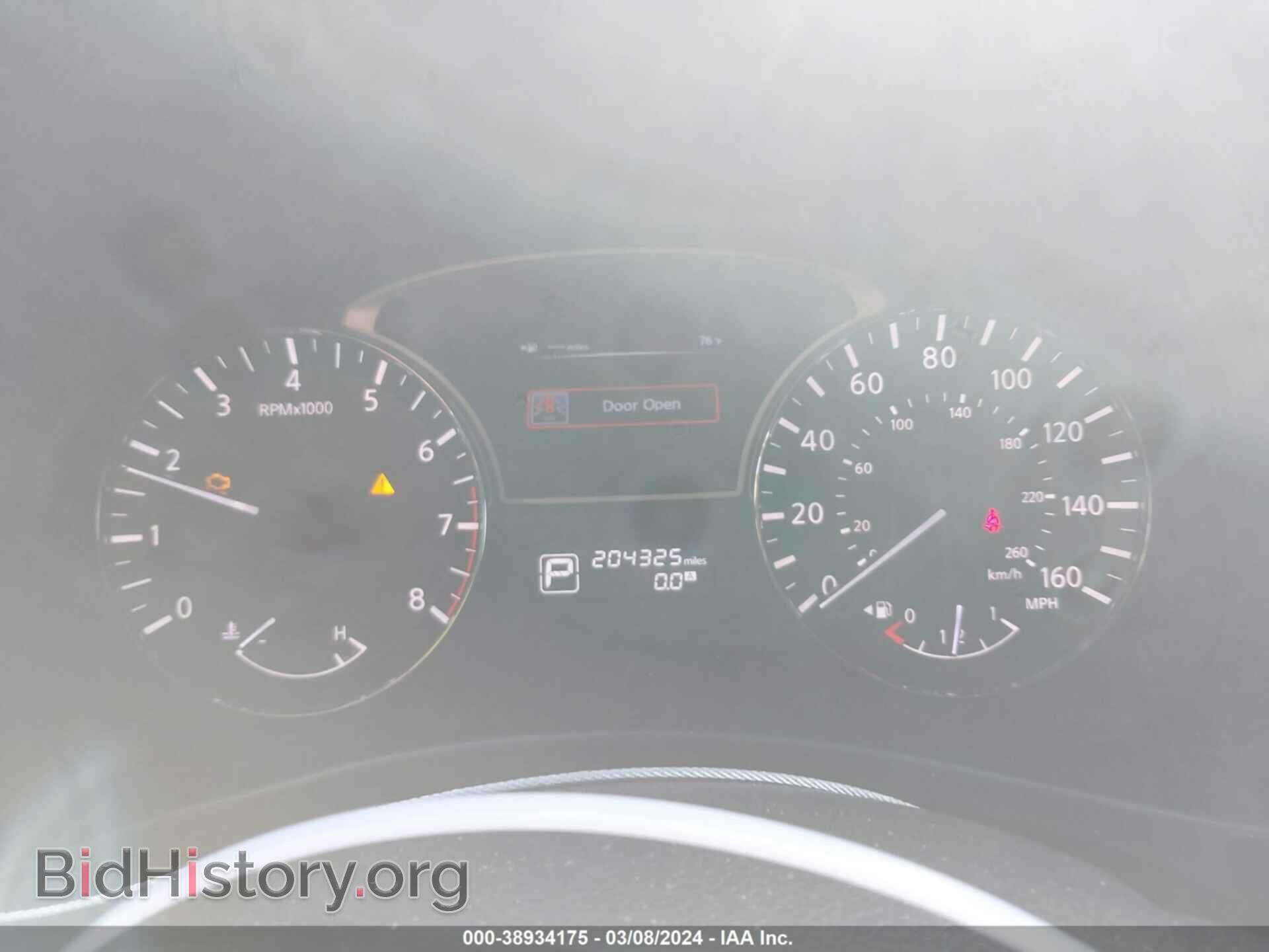 2013 NISSAN PATHFINDER - VIN: 5N1AR2MN2DC641887 - Фото 7