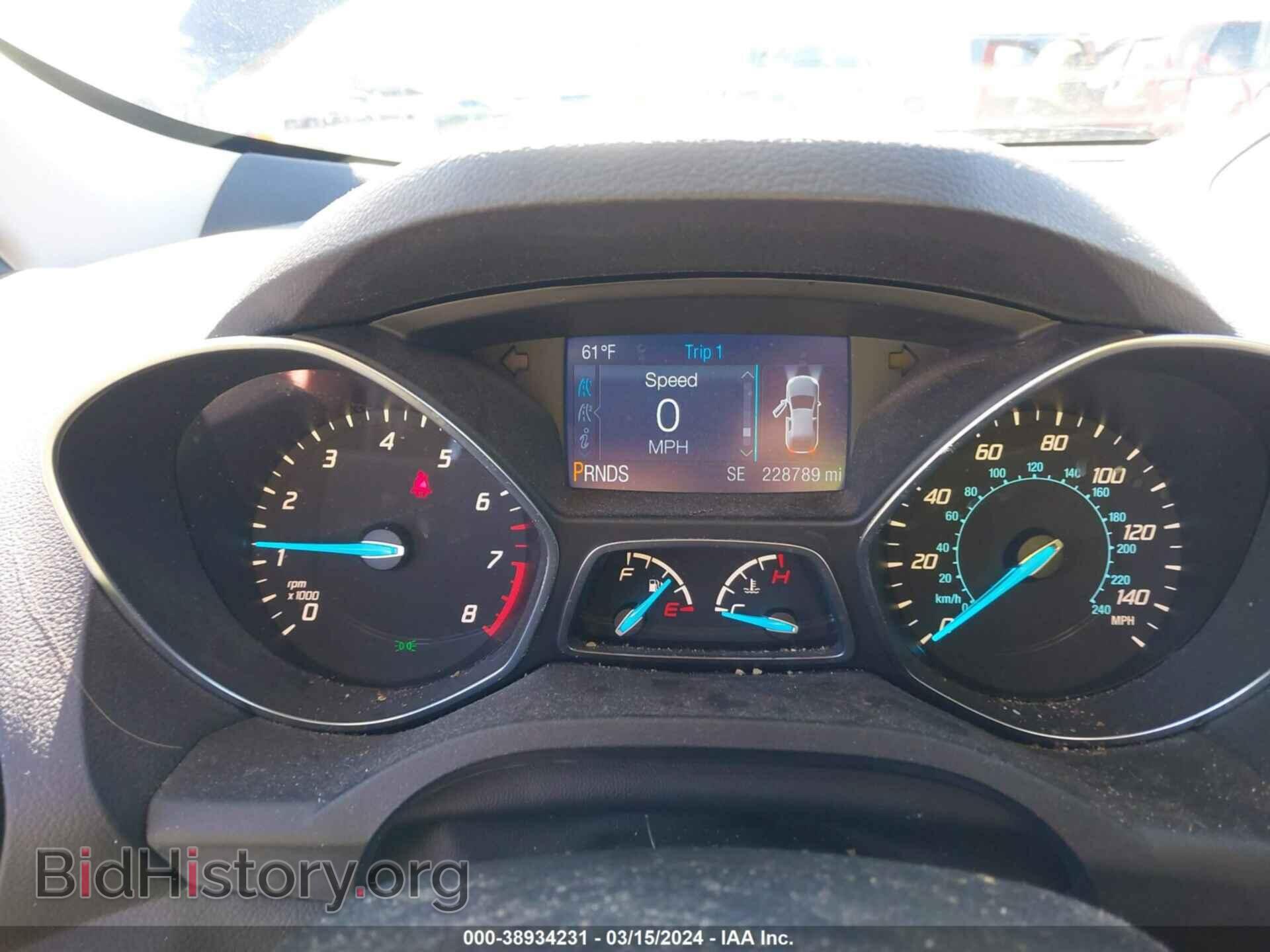 2014 FORD ESCAPE - VIN: 1FMCU9GX8EUD73548 - Photo 7