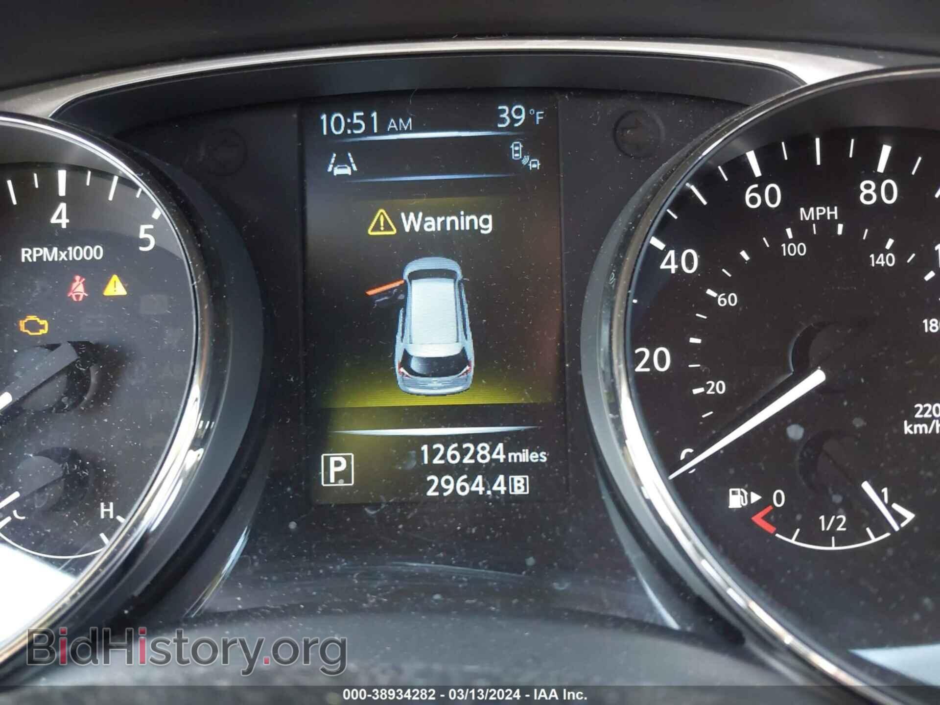 2015 NISSAN ROGUE - VIN: KNMAT2MV8FP584967 - Фото 7