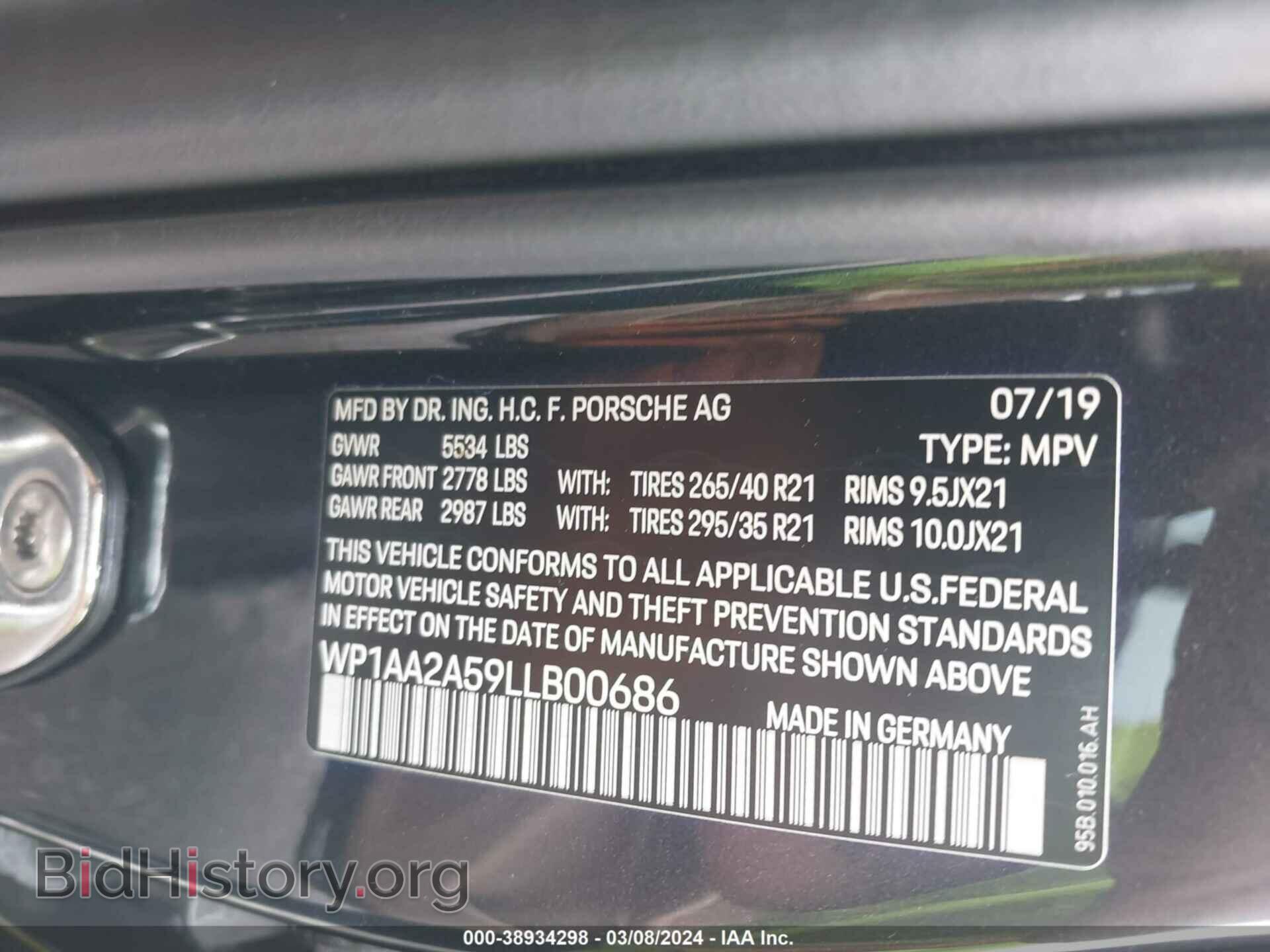 2020 PORSCHE MACAN - VIN: WP1AA2A59LLB00686 - Фото 9