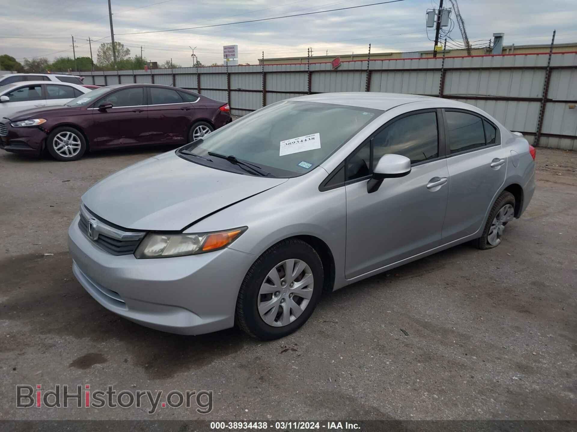 2012 HONDA CIVIC - VIN: 19XFB2F59CE091333 - Photo 2