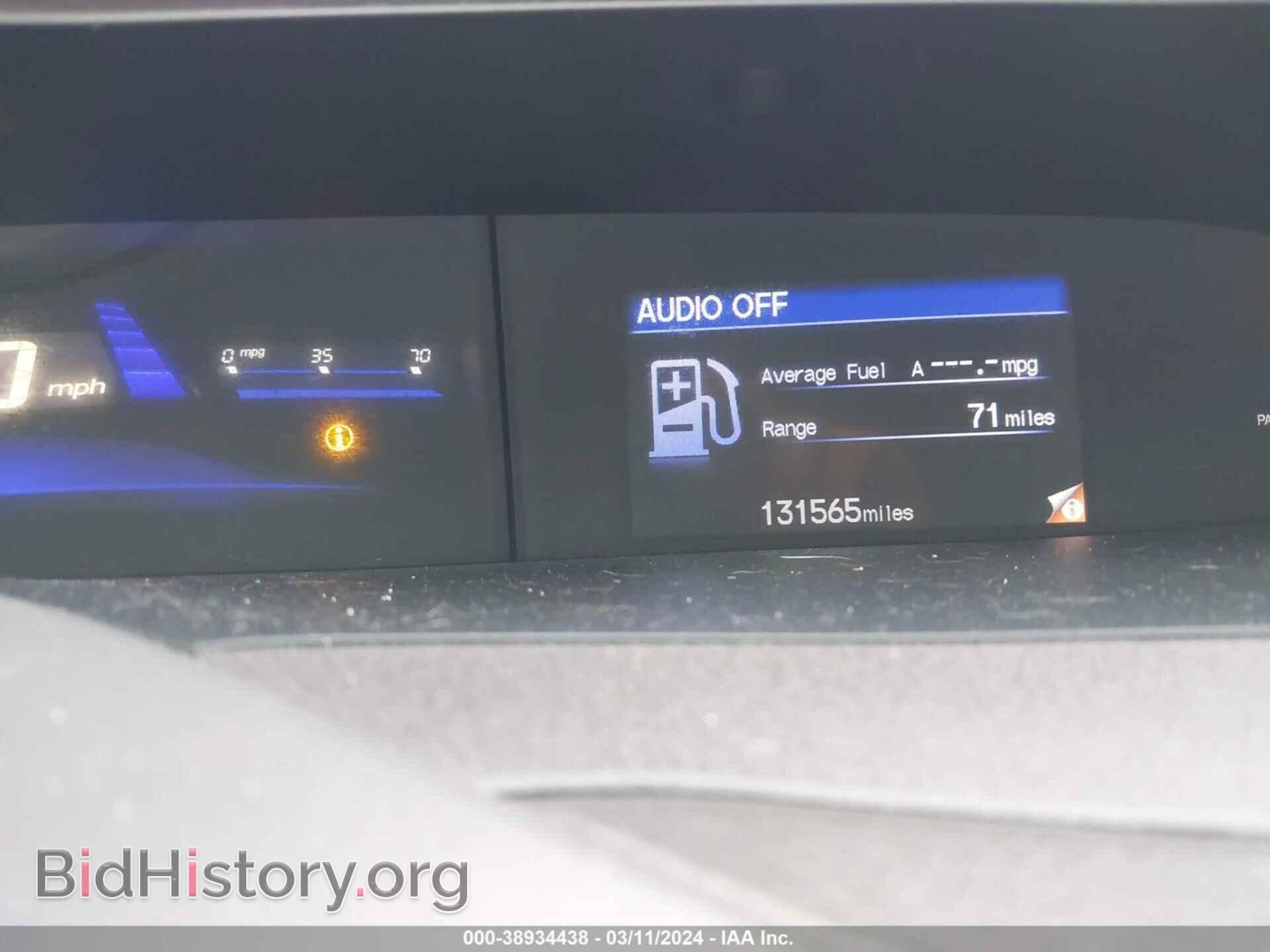 2012 HONDA CIVIC - VIN: 19XFB2F59CE091333 - Photo 7