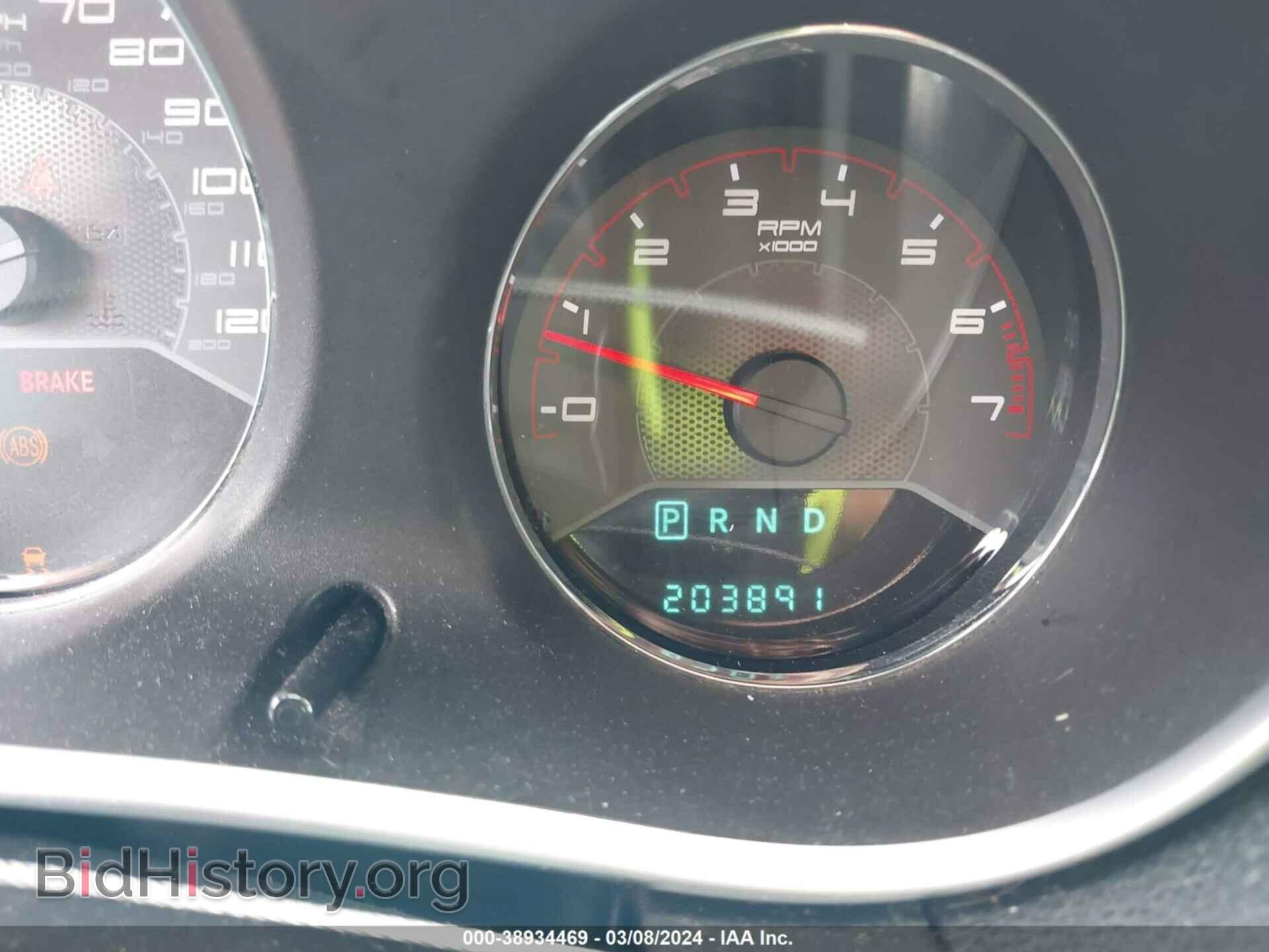 2011 DODGE AVENGER - VIN: 1B3BD4FB5BN540335 - Фото 7