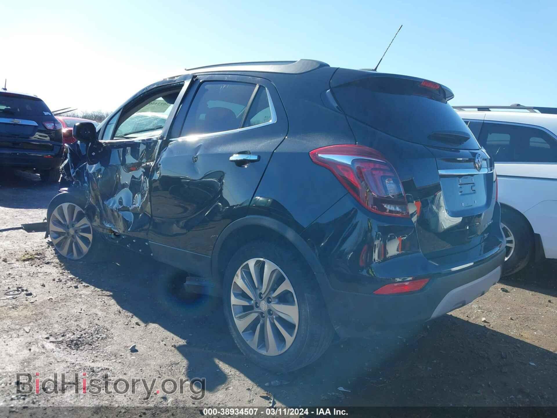 2020 BUICK ENCORE - VIN: KL4CJASB7LB068507 - Фото 3