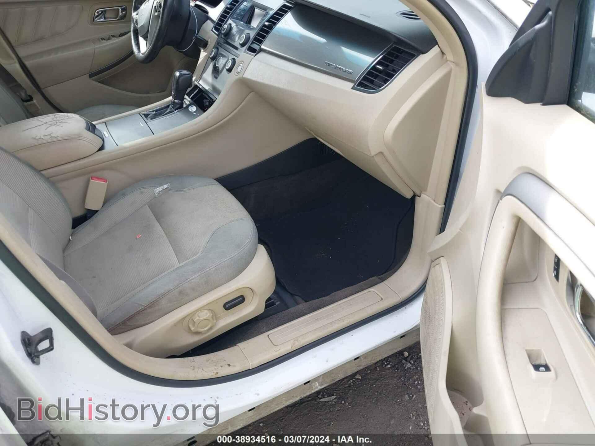2014 FORD TAURUS - VIN: 1FAHP2E82EG173676 - Photo 5