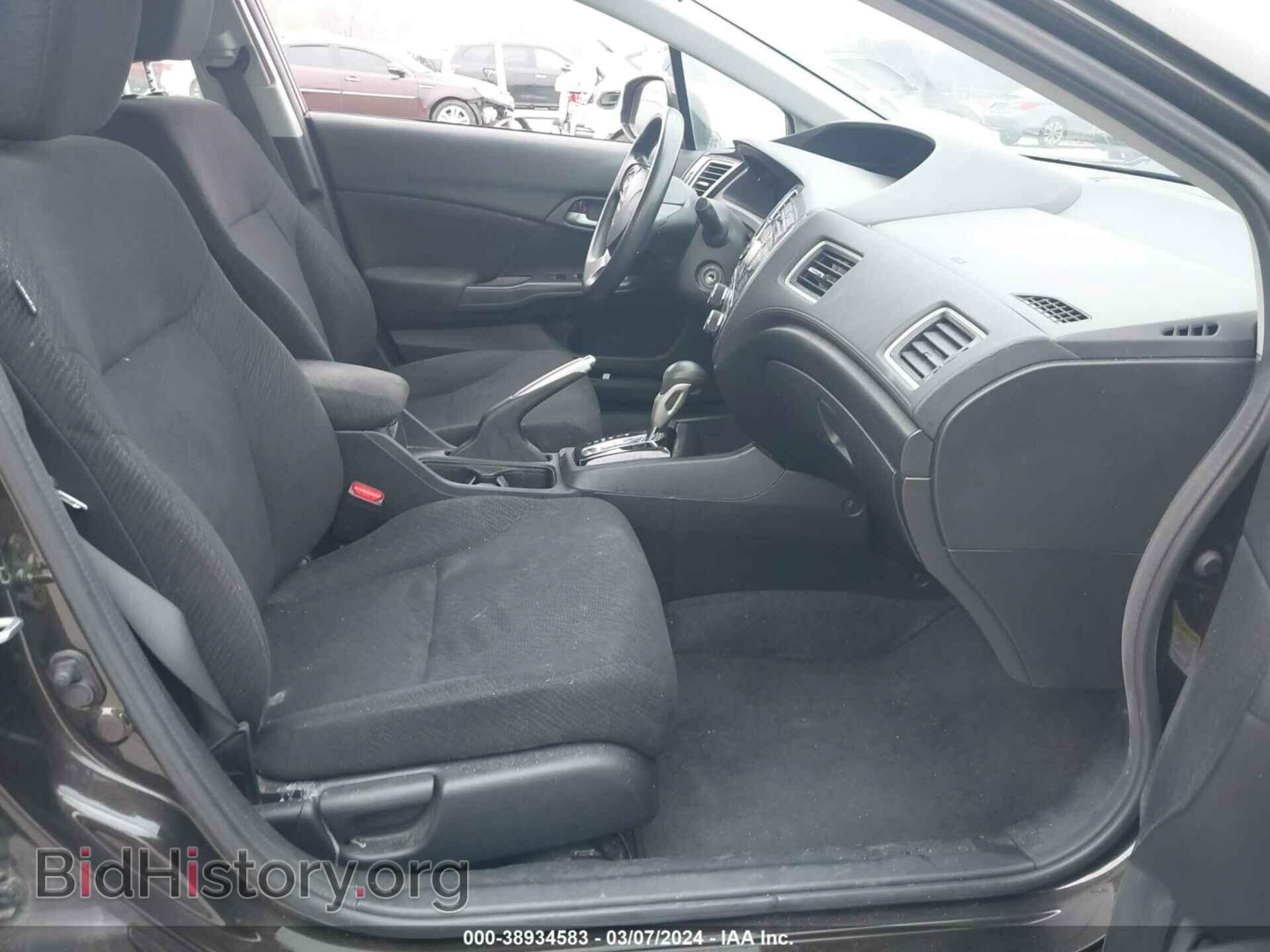 2013 HONDA CIVIC - VIN: 2HGFB2F57DH597637 - Фото 5