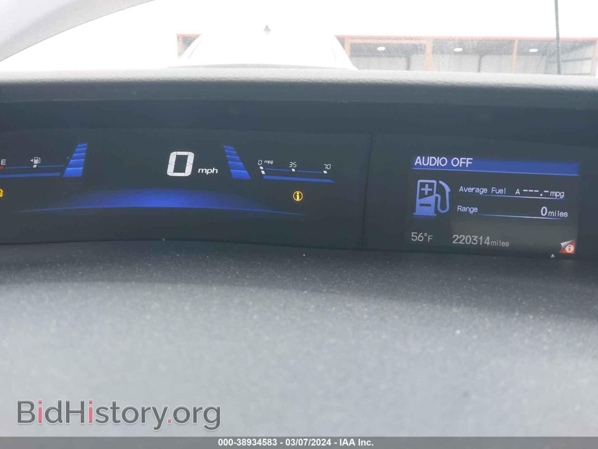 2013 HONDA CIVIC - VIN: 2HGFB2F57DH597637 - Фото 7