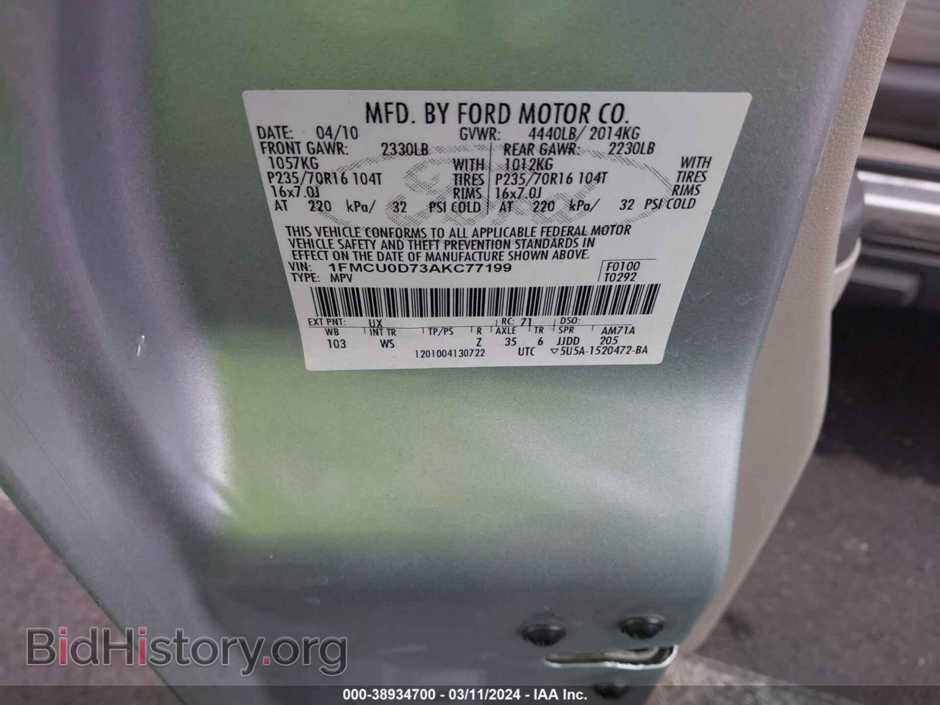 2010 FORD ESCAPE - VIN: 1FMCU0D73AKC77199 - Фото 9