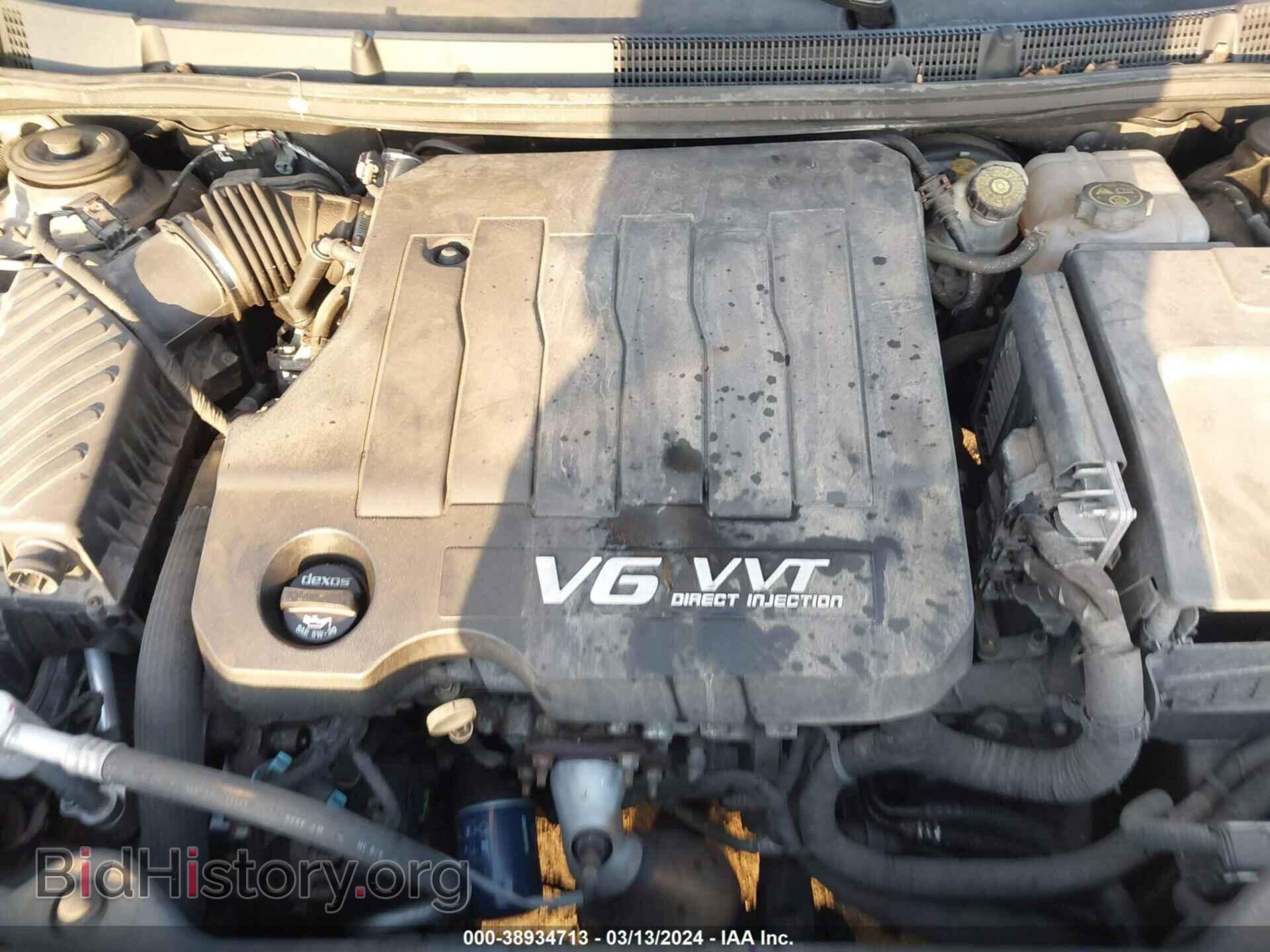 2013 BUICK LACROSSE - VIN: 1G4GF5E32DF190993 - Фото 10