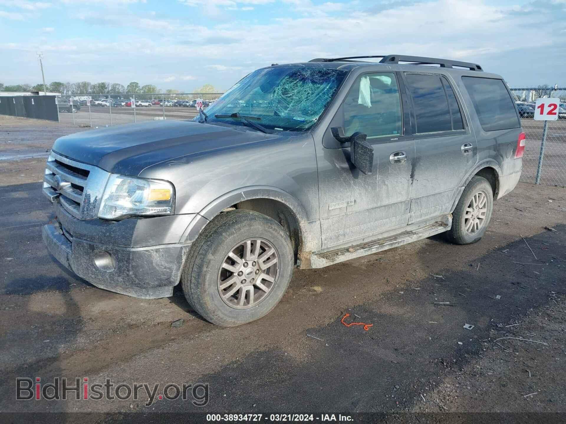2014 FORD EXPEDITION - VIN: 1FMJU1H52EEF02285 - Фото 2