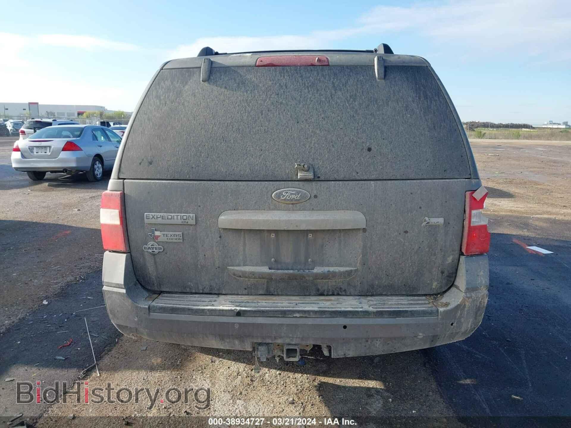2014 FORD EXPEDITION - VIN: 1FMJU1H52EEF02285 - Фото 16