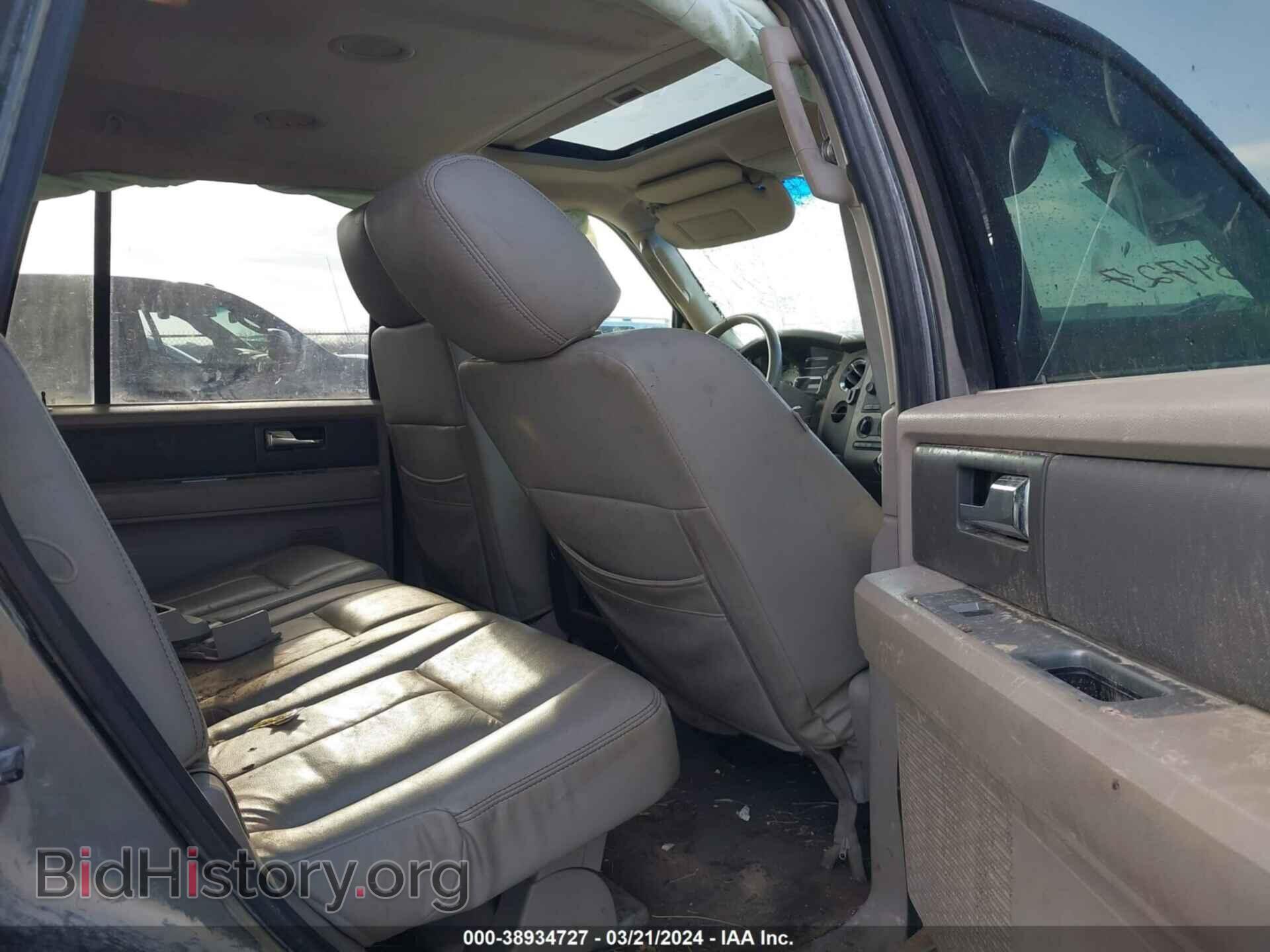 2014 FORD EXPEDITION - VIN: 1FMJU1H52EEF02285 - Фото 8
