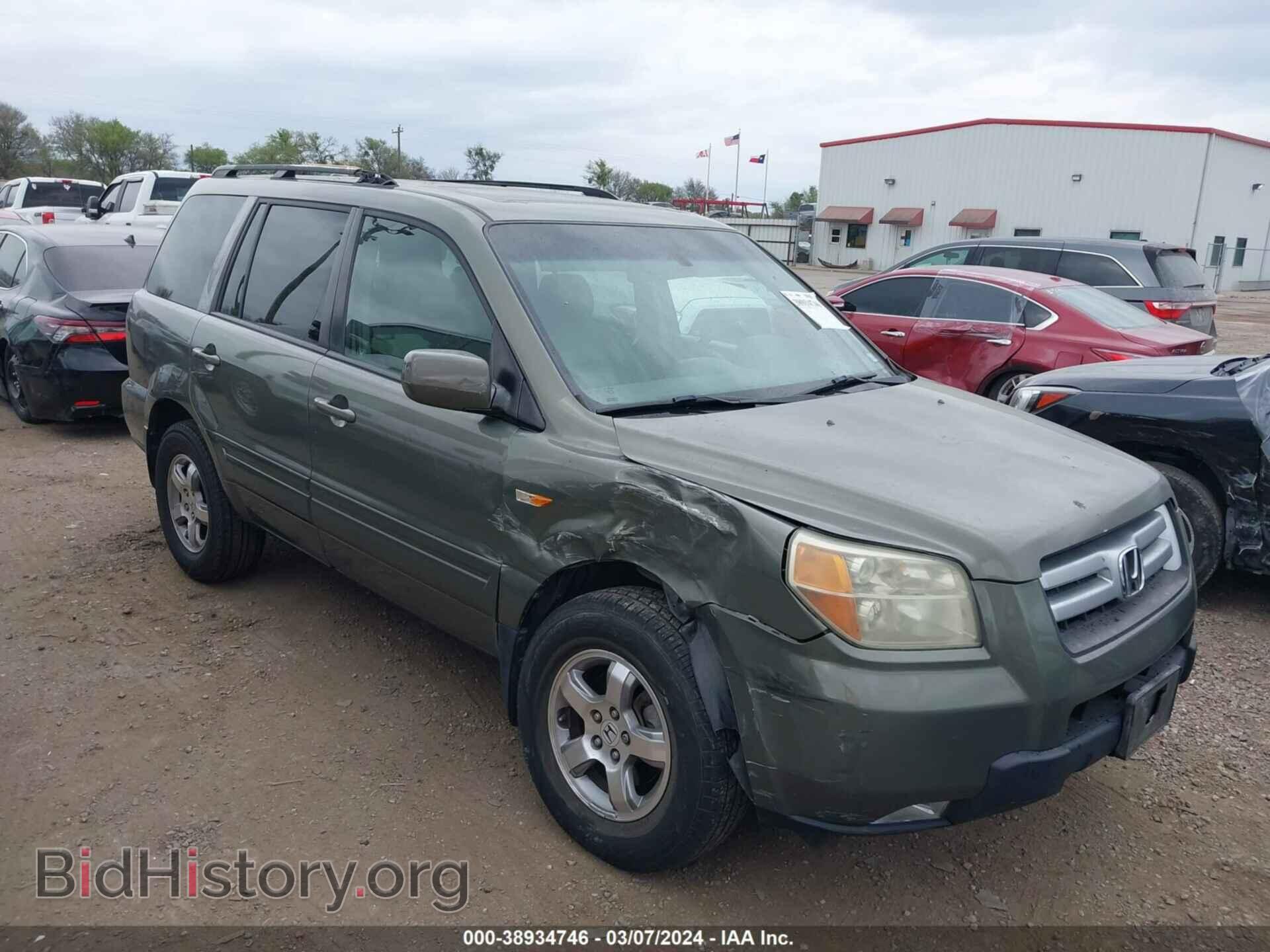 Photo 5FNYF28577B045476 - HONDA PILOT 2007