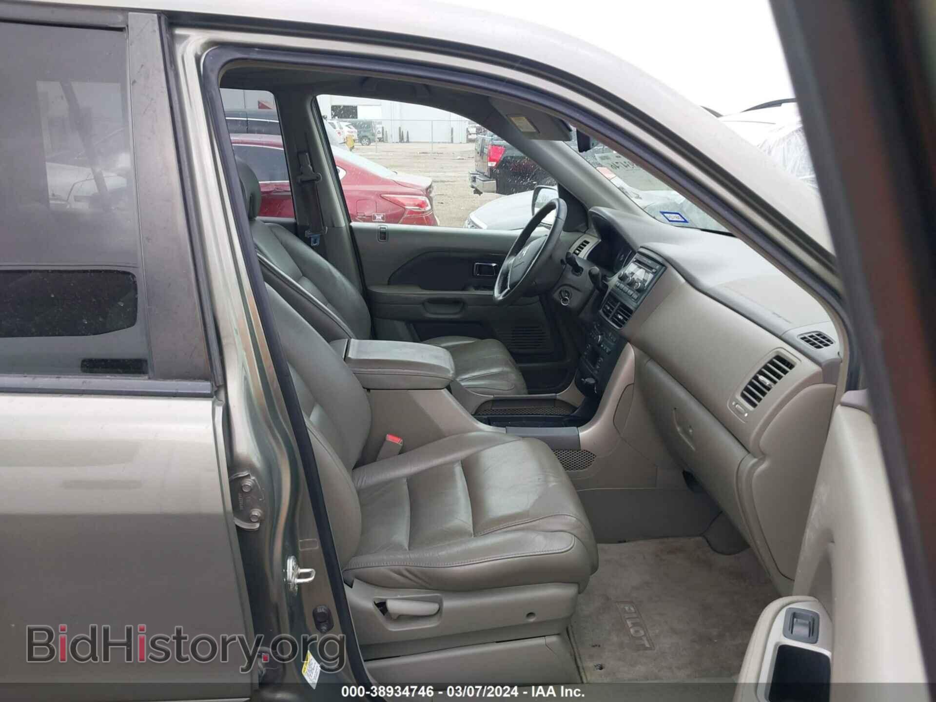 2007 HONDA PILOT - VIN: 5FNYF28577B045476 - Фото 5