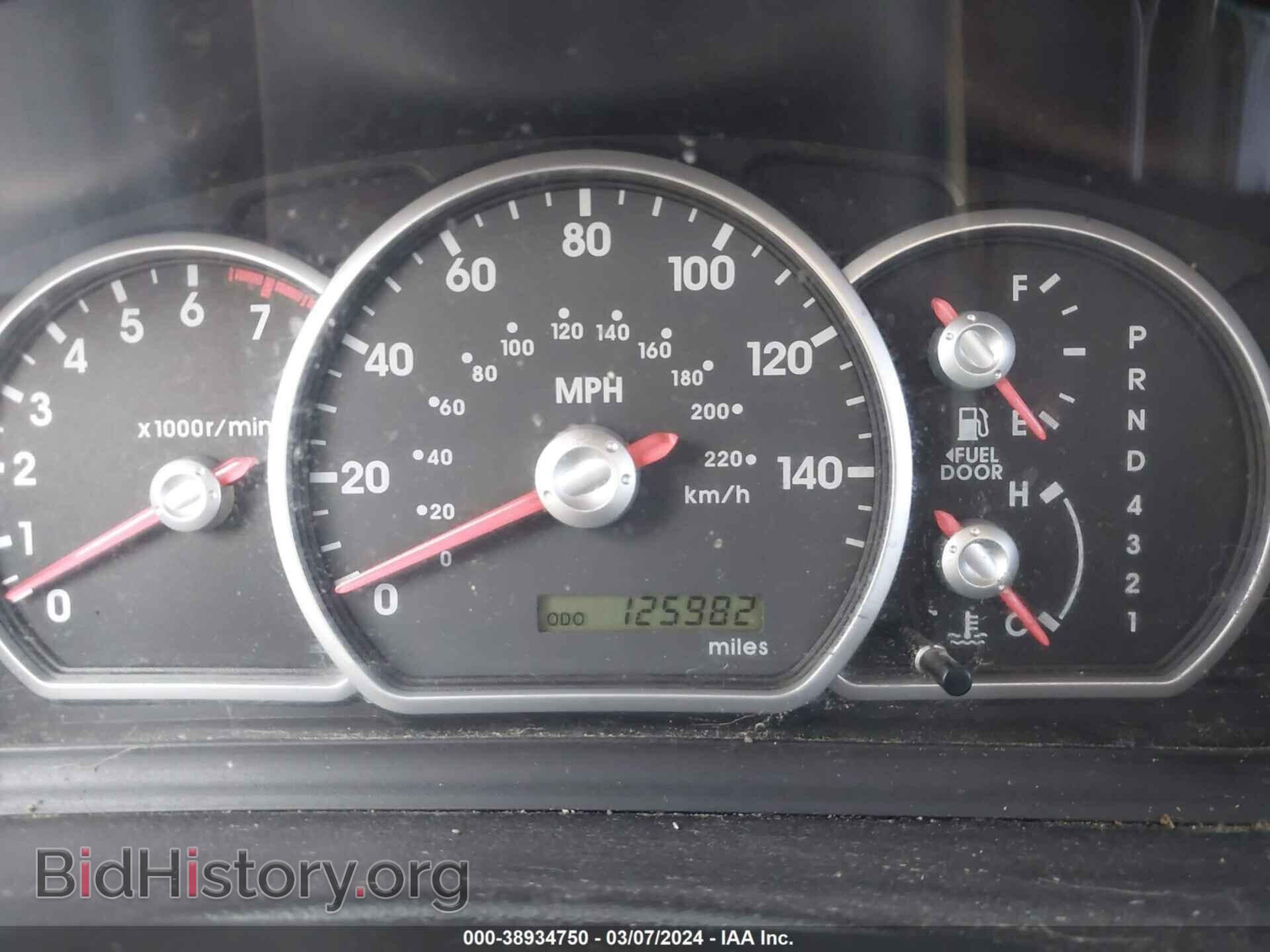 2009 MITSUBISHI GALANT - VIN: 4A3AB56F49E034575 - Фото 7