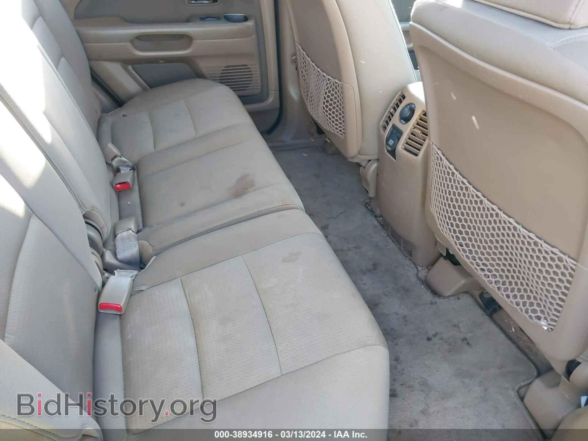 2008 HONDA PILOT - VIN: 5FNYF18258B045672 - Фото 8