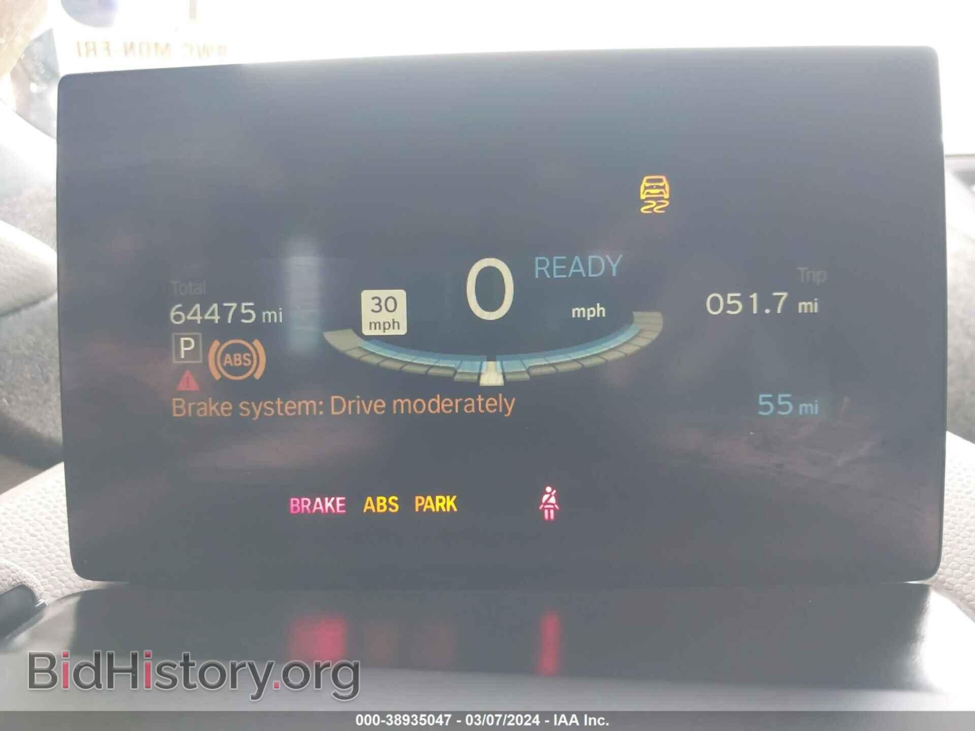 2014 BMW I3 - VIN: WBY1Z2C5XEV285330 - Фото 7