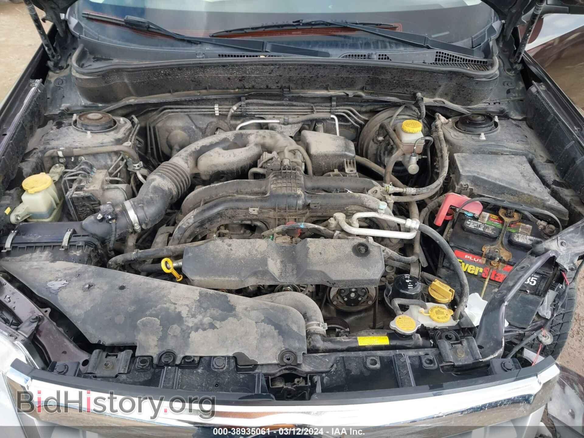 2013 SUBARU FORESTER - VIN: JF2SHADC3DH433512 - Фото 10