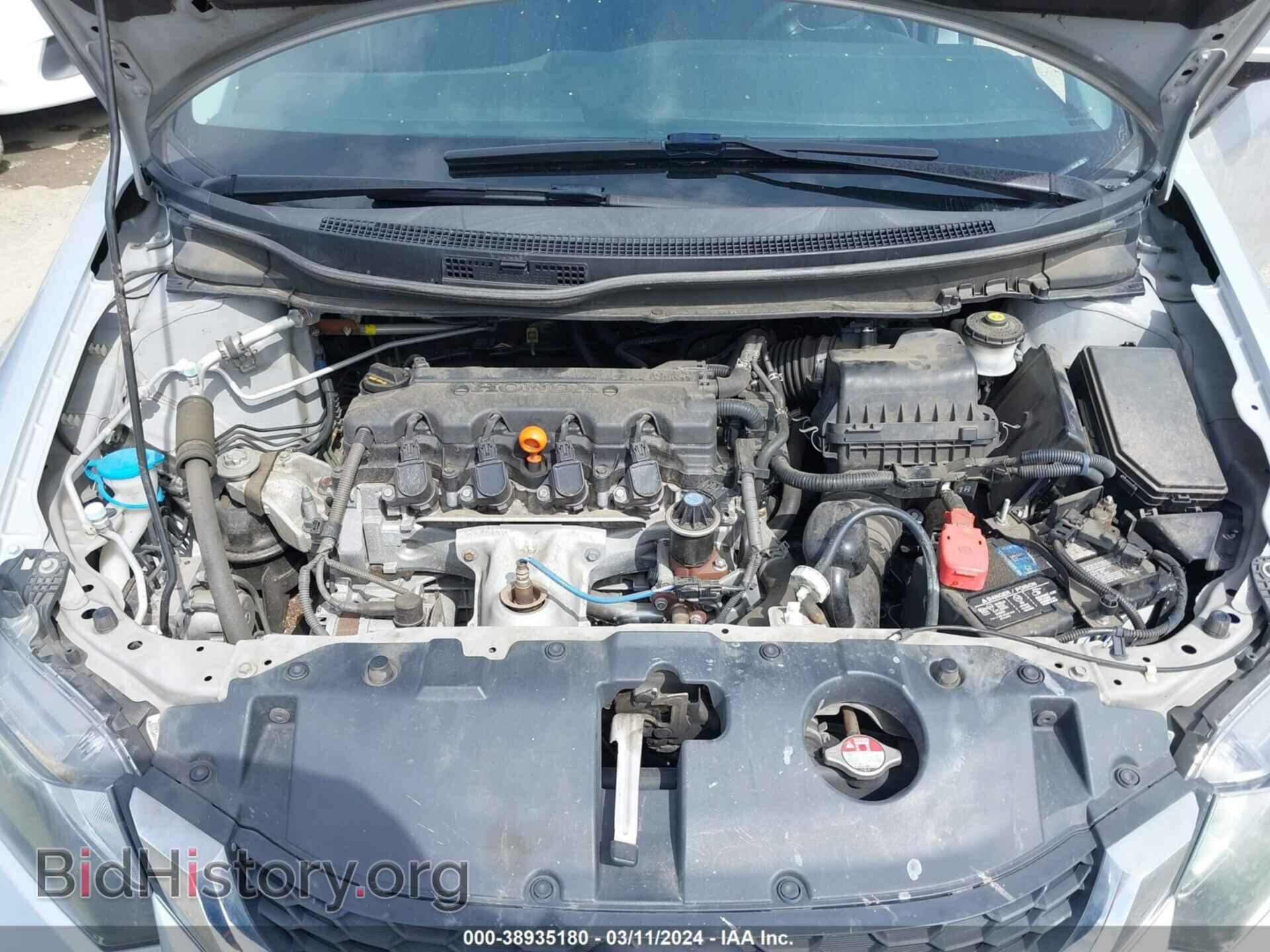 2015 HONDA CIVIC - VIN: 2HGFB2F51FH516683 - Photo 10