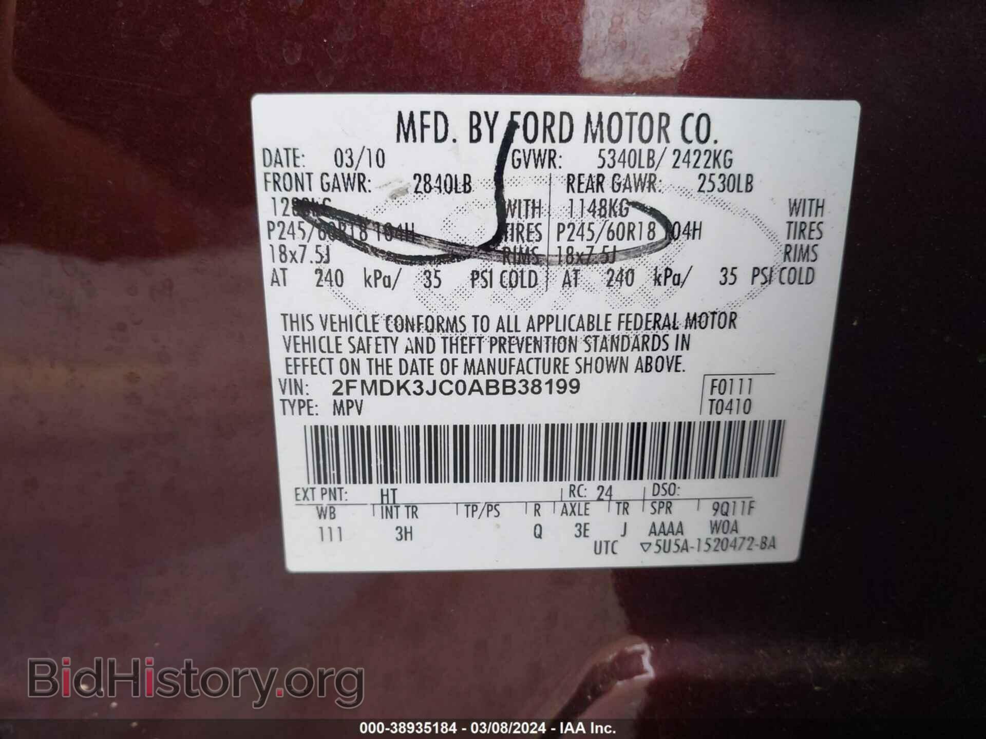 2010 FORD EDGE - VIN: 2FMDK3JC0ABB38199 - Photo 9
