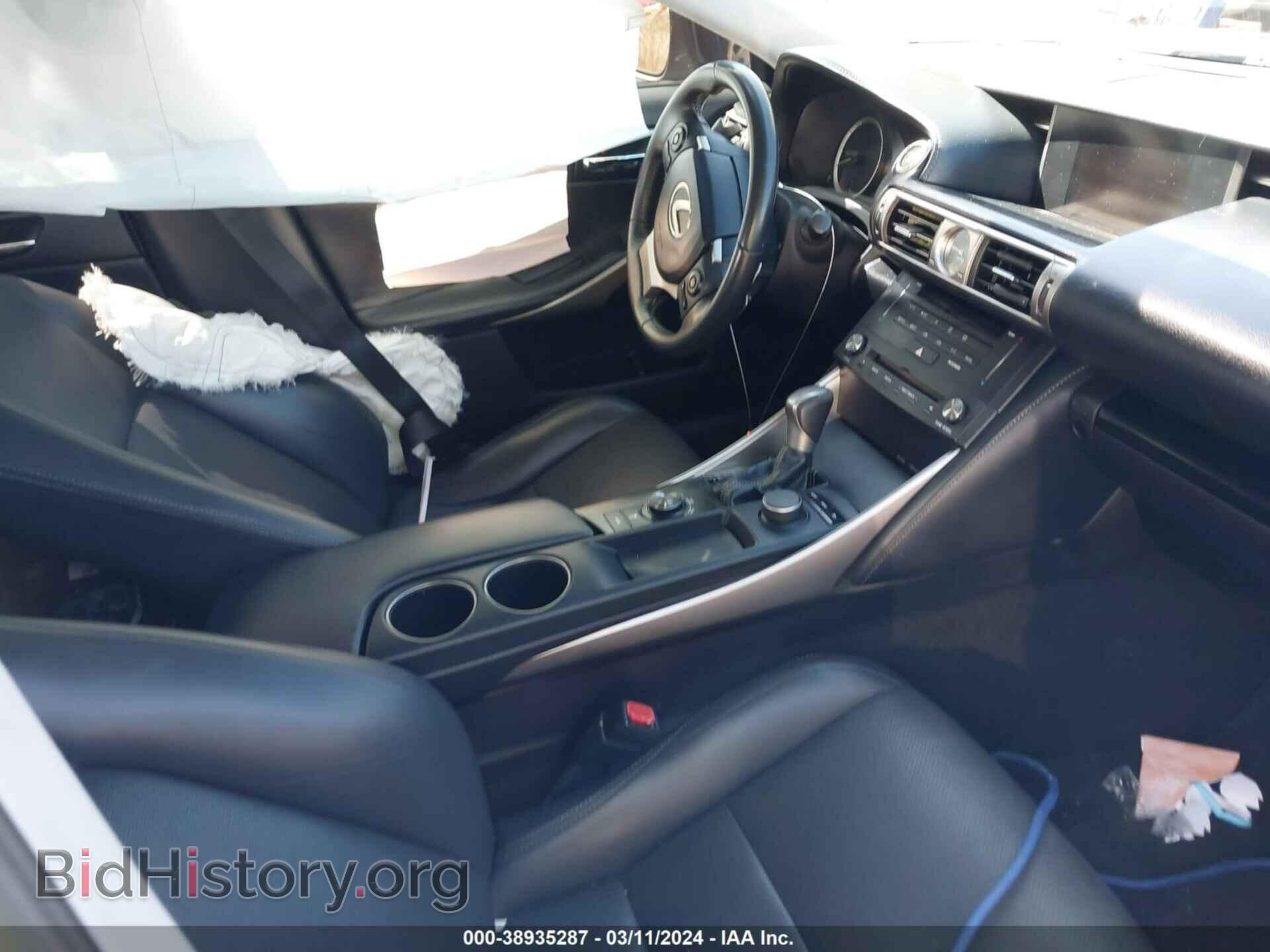 2015 LEXUS IS 250 - VIN: JTHBF1D21F5054524 - Фото 5