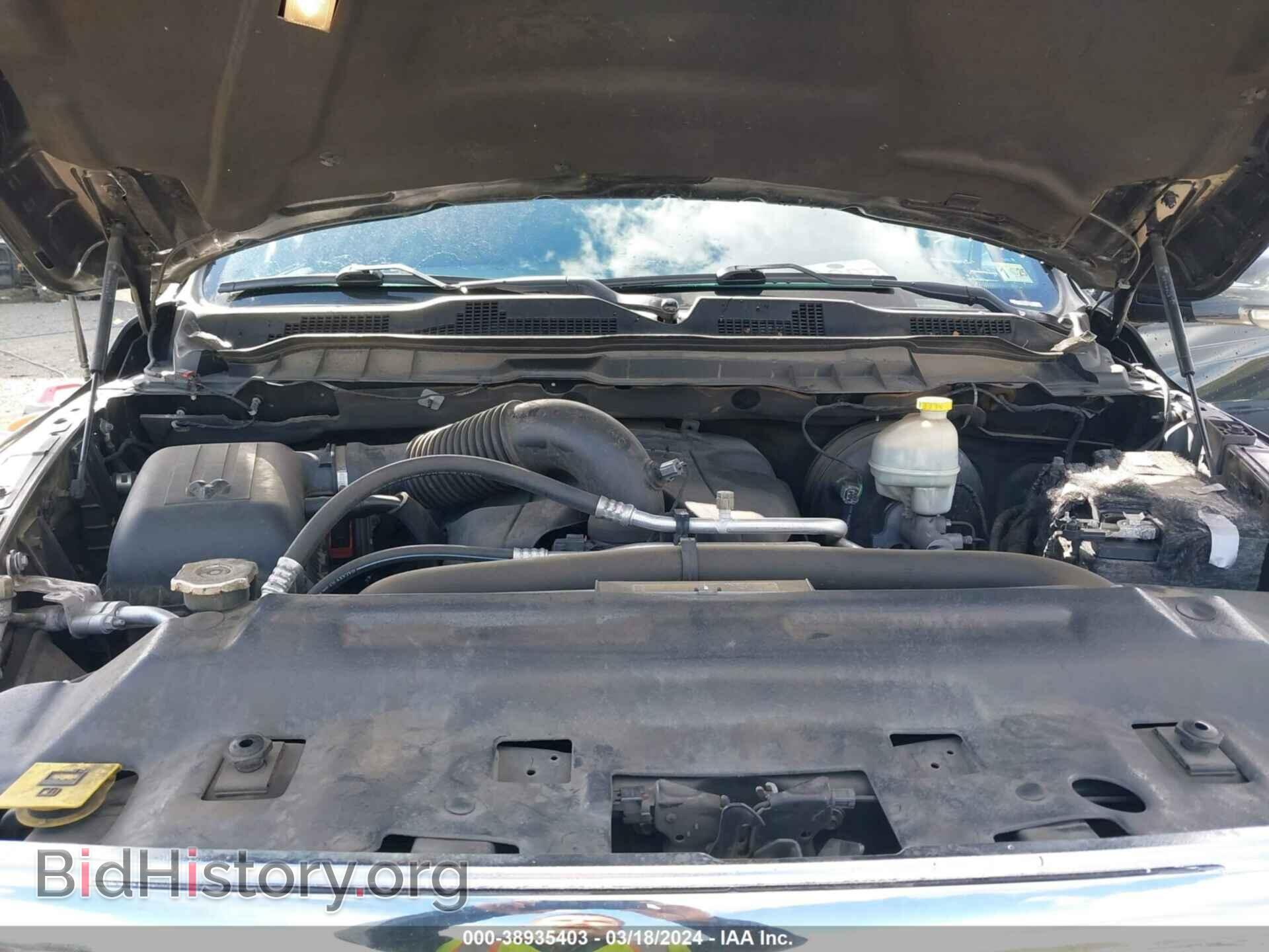 2016 RAM 1500 - VIN: 1C6RR7PTXGS165467 - Фото 10