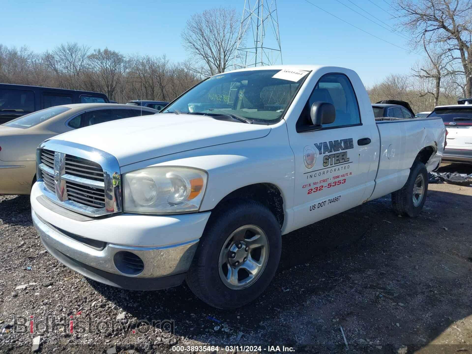 2008 DODGE RAM 1500 - VIN: 1D7HA16N58J185215 - Фото 2