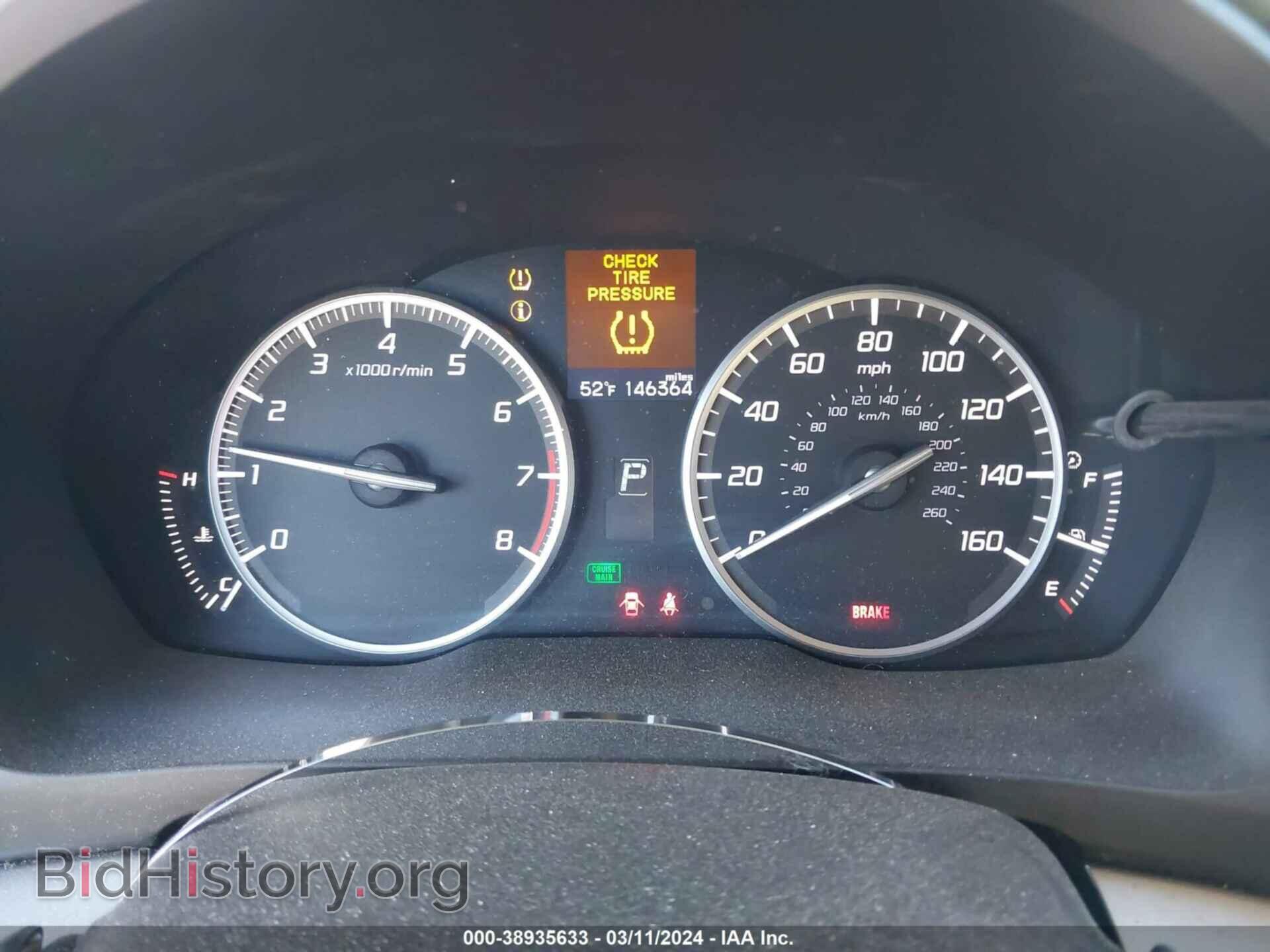 2013 ACURA ILX - VIN: 19VDE1F77DE004663 - Фото 7