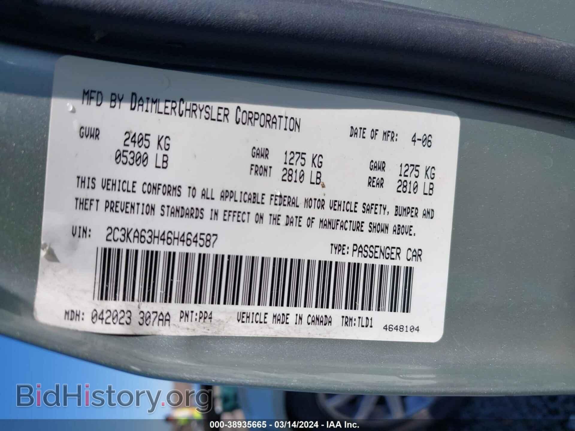 2006 CHRYSLER 300C - VIN: 2C3KA63H46H464587 - Фото 9