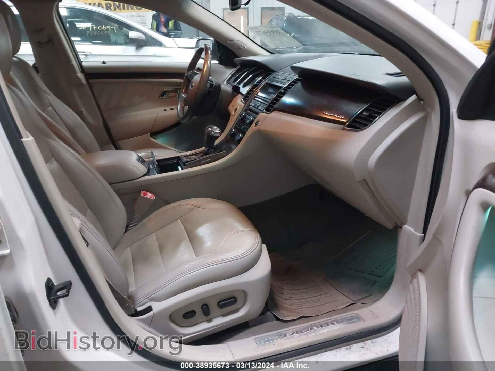 2012 FORD TAURUS - VIN: 1FAHP2FW3CG127381 - Фото 5