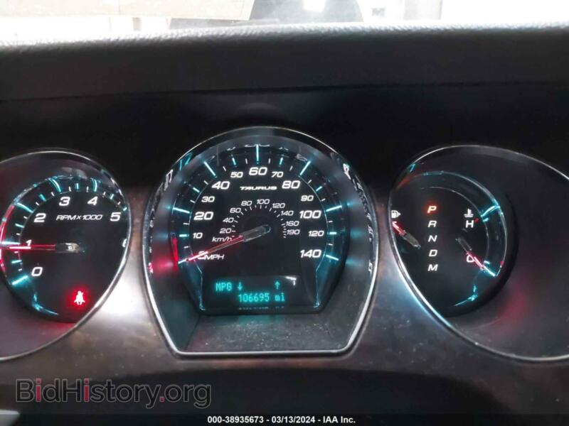 2012 Ford TAURUS (VIN 1FAHP2FW3CG127381) — фото 7 из 11