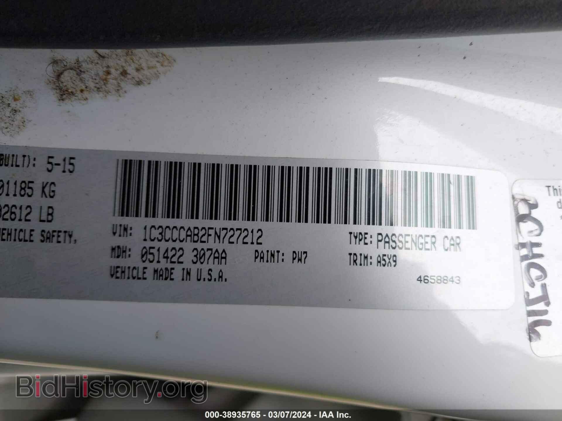 2015 CHRYSLER 200 - VIN: 1C3CCCAB2FN727212 - Фото 9