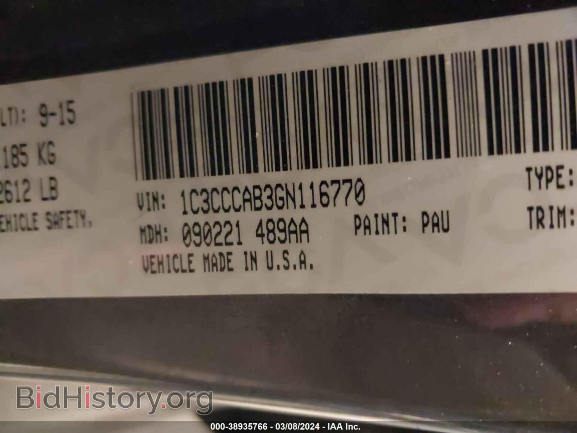 2016 CHRYSLER 200 - VIN: 1C3CCCAB3GN116770 - Фото 9