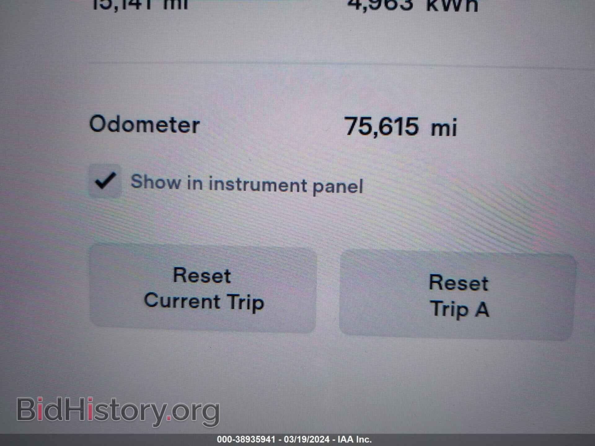 2016 TESLA MODEL S - VIN: 5YJSA1E12GF156663 - Фото 7