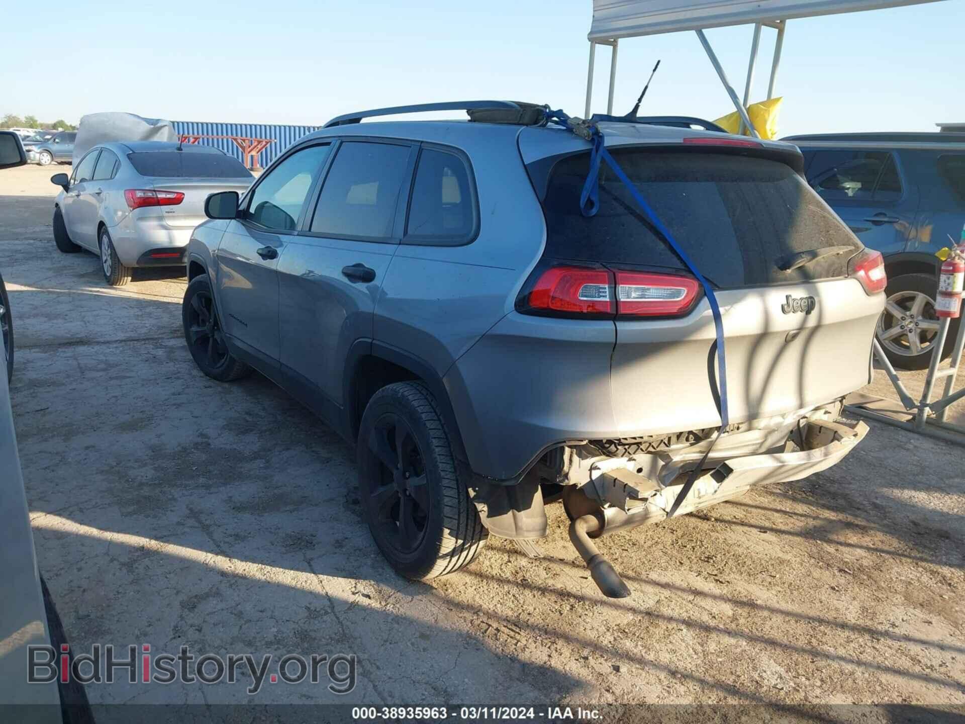 2016 JEEP CHEROKEE - VIN: 1C4PJLAB3GW302581 - Фото 3