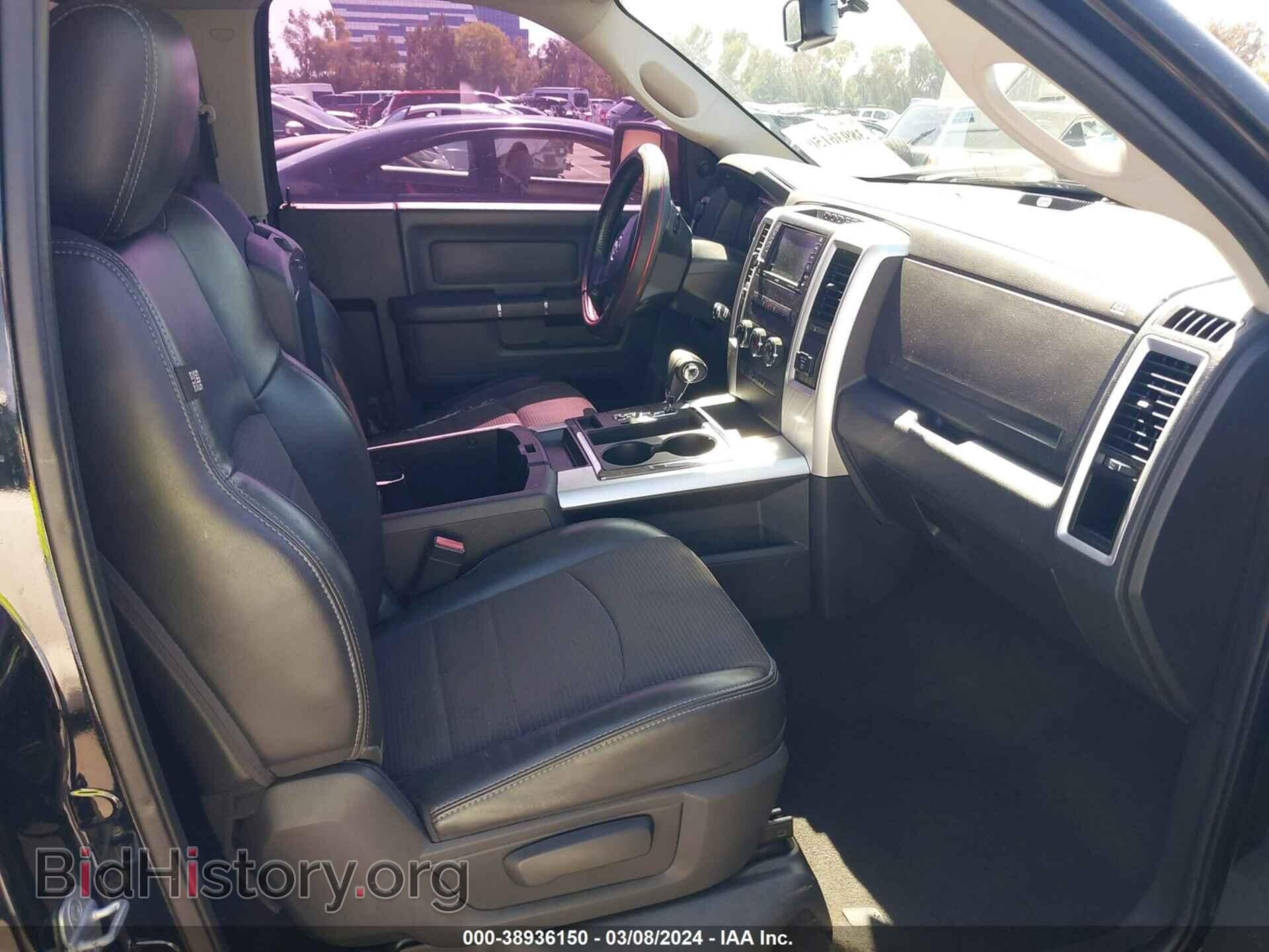 2012 RAM 1500 - VIN: 3C6JD6CTXCG261810 - Фото 5