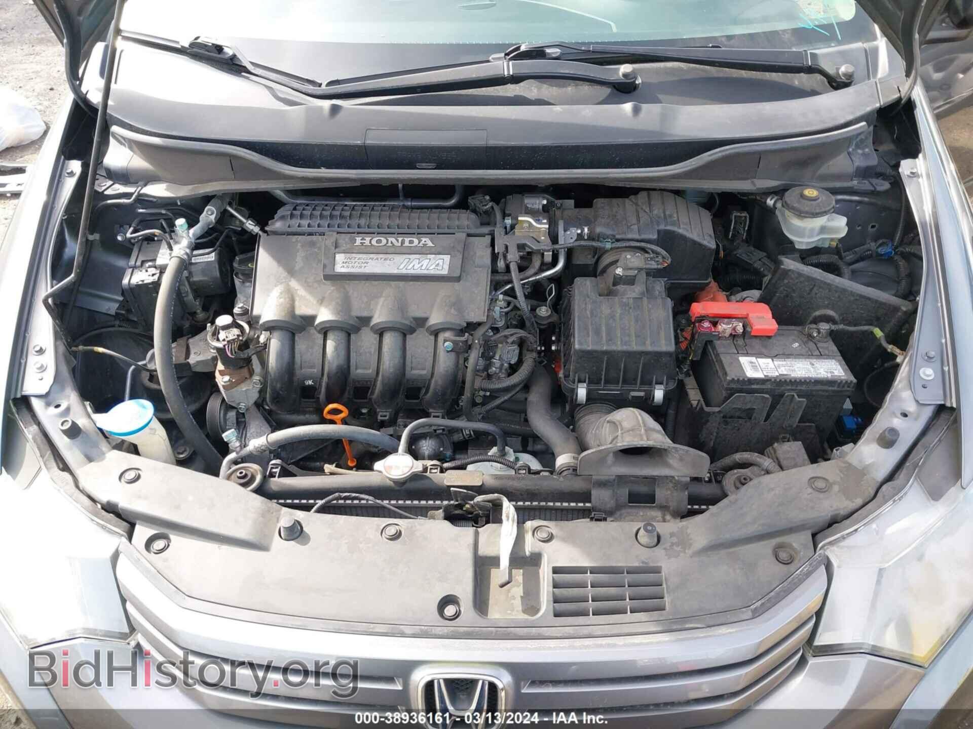 2010 HONDA INSIGHT - VIN: JHMZE2H51AS029239 - Фото 10