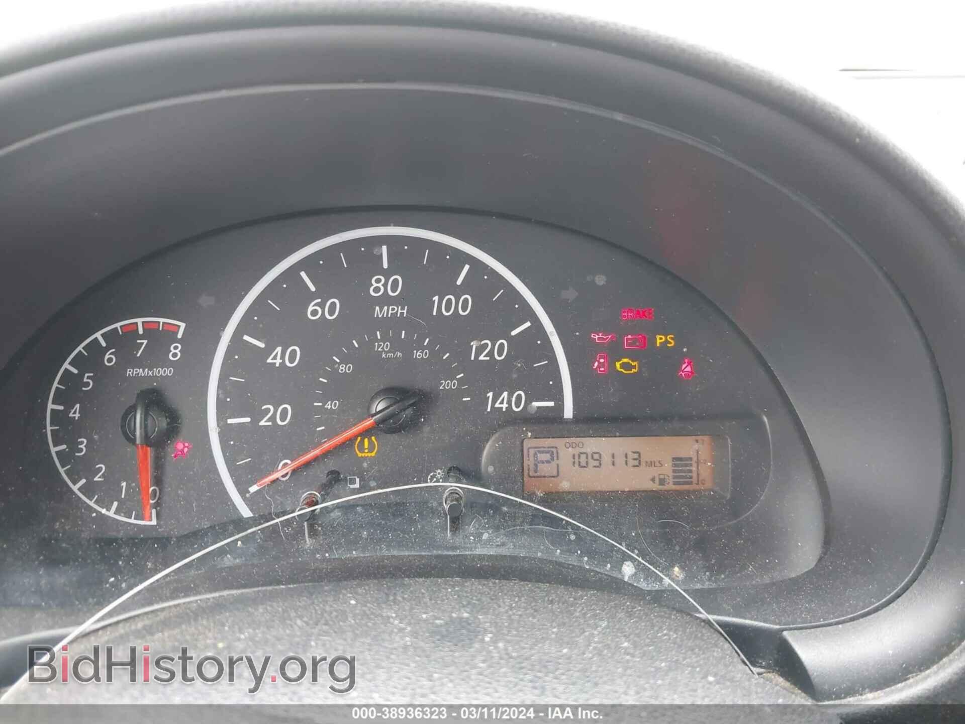 2019 NISSAN VERSA - VIN: 3N1CN7AP3KL812811 - Photo 7