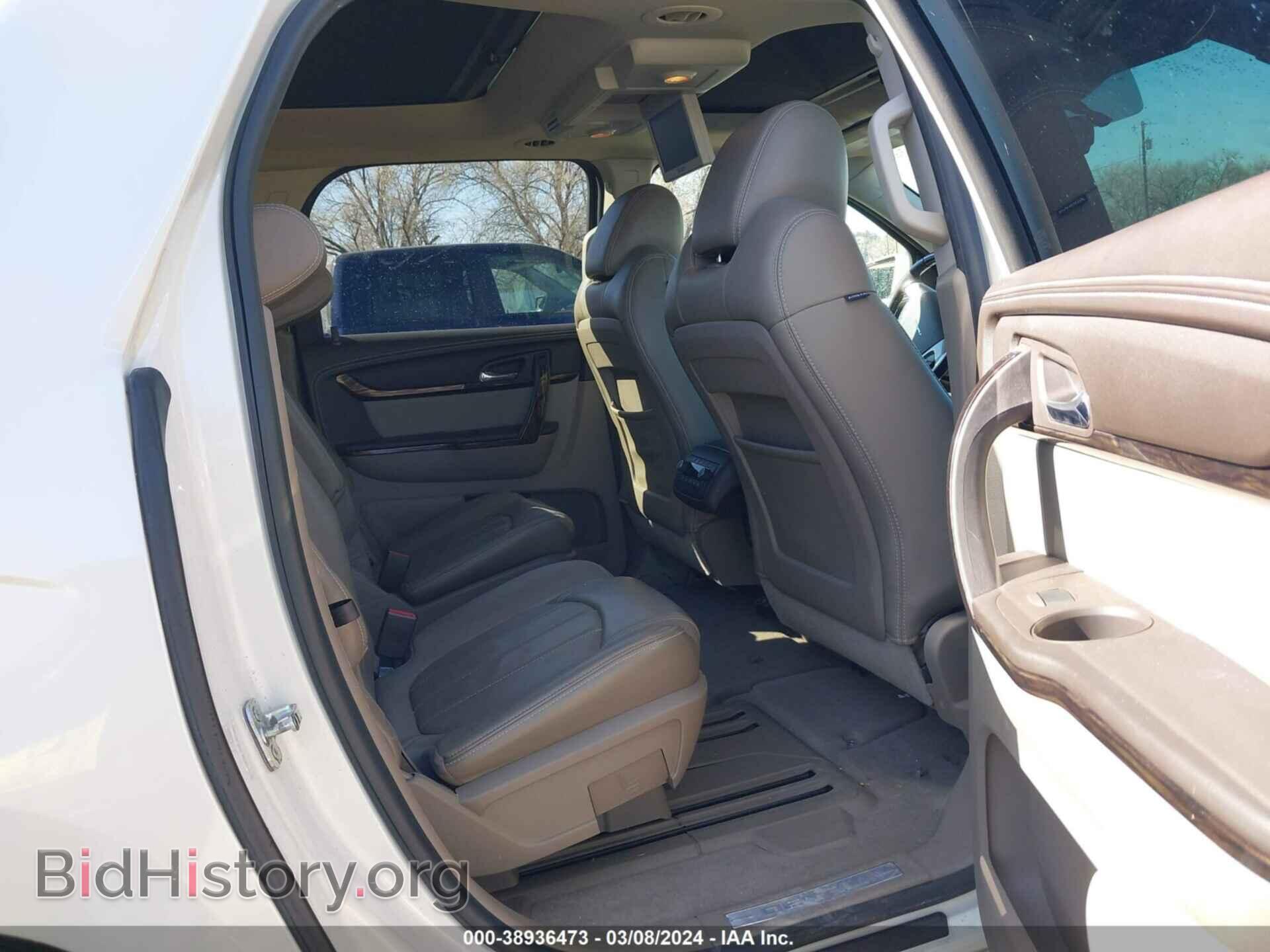 2013 GMC ACADIA - VIN: 1GKKVTKD4DJ202680 - Фото 8