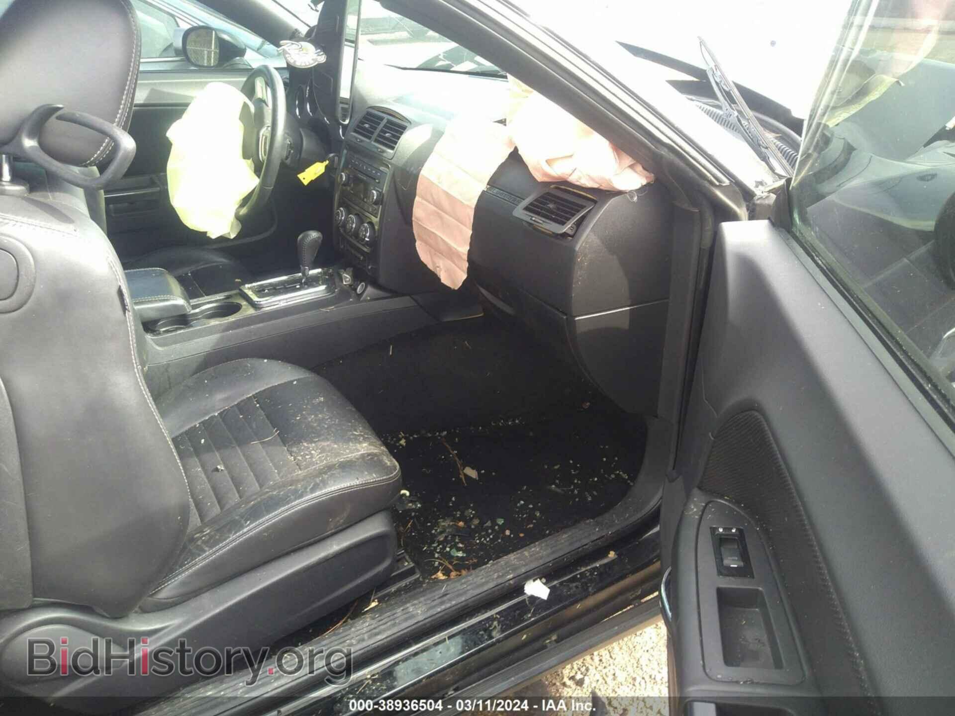 2013 DODGE CHALLENGER - VIN: 2C3CDYAG1DH511542 - Photo 5