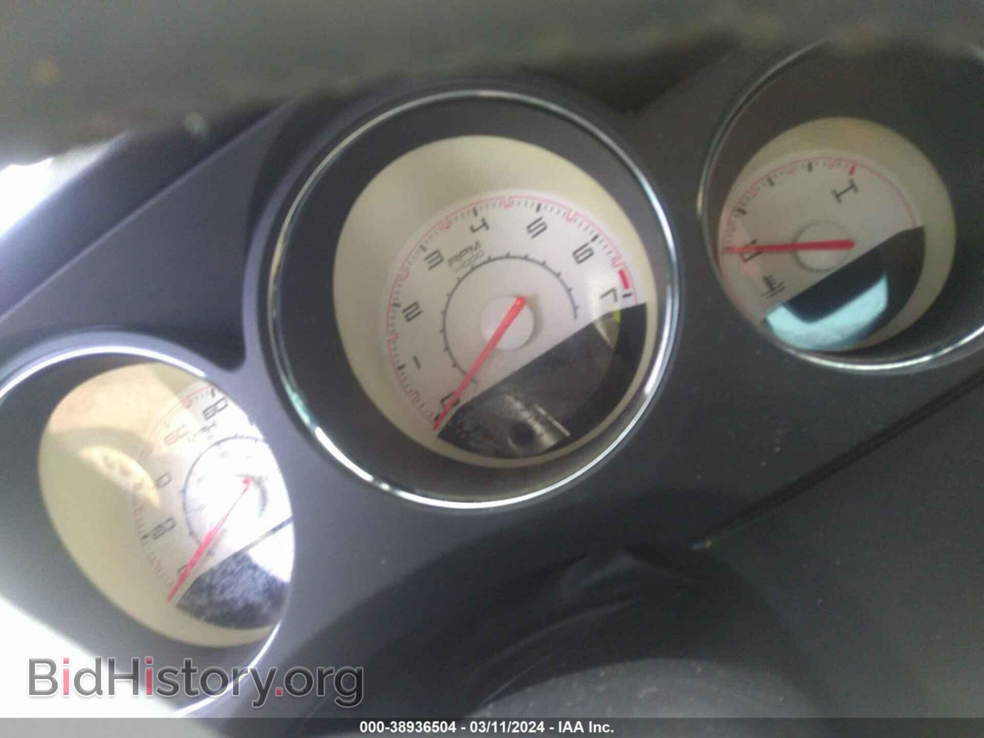 2013 DODGE CHALLENGER - VIN: 2C3CDYAG1DH511542 - Photo 7