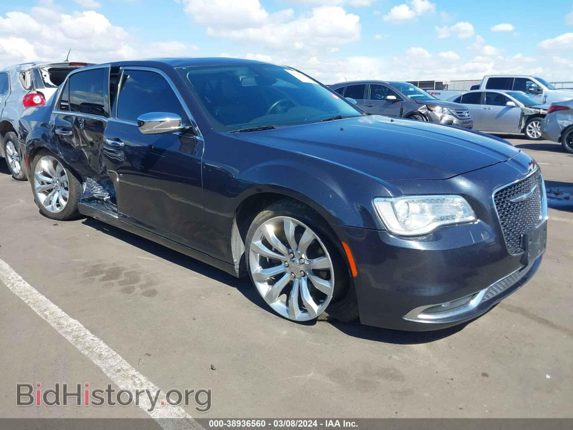 Фотография 2C3CCAEG5HH645660 - CHRYSLER 300C 2017