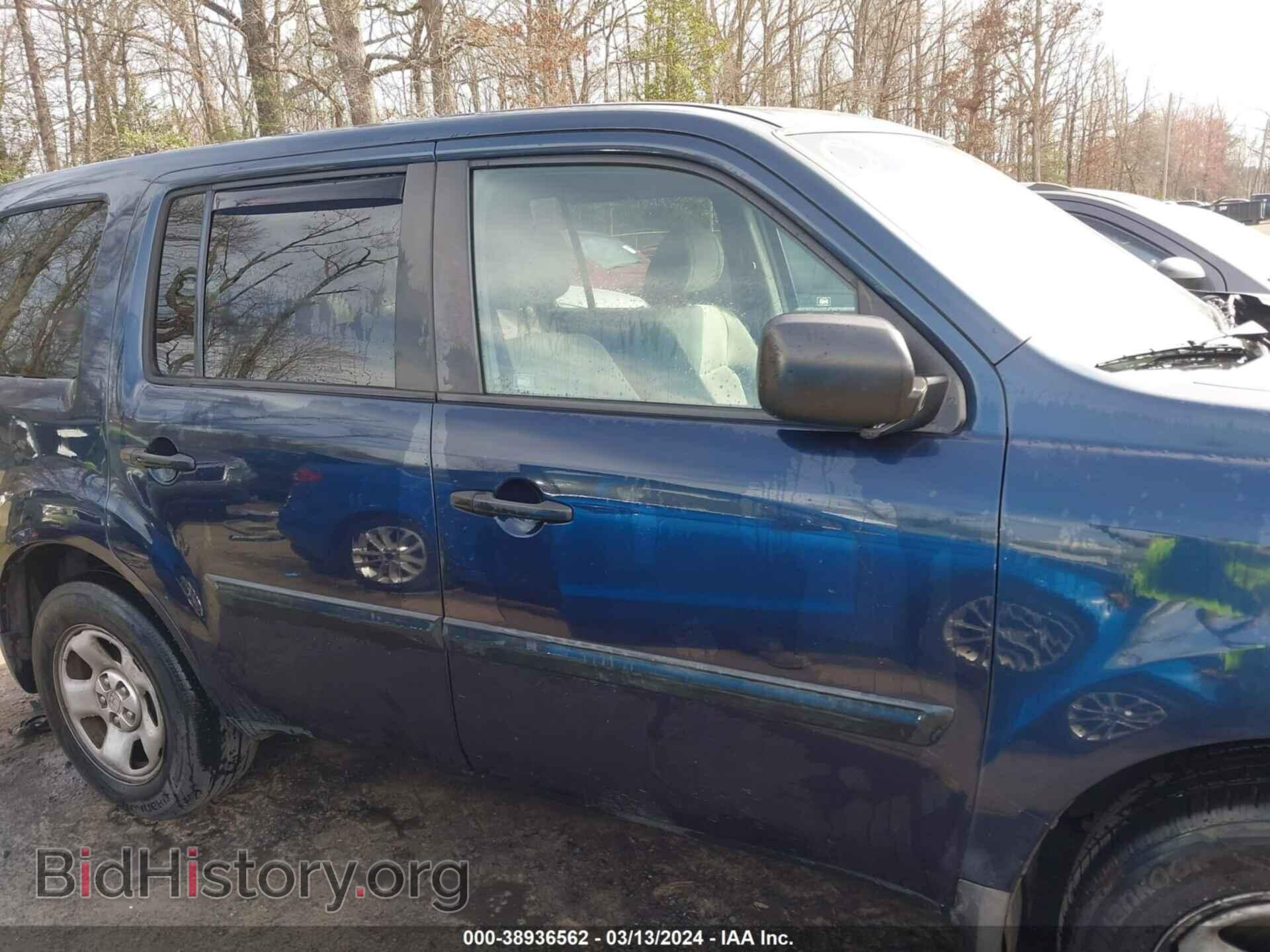 2012 HONDA PILOT - VIN: 5FNYF4H25CB019034 - Фото 13